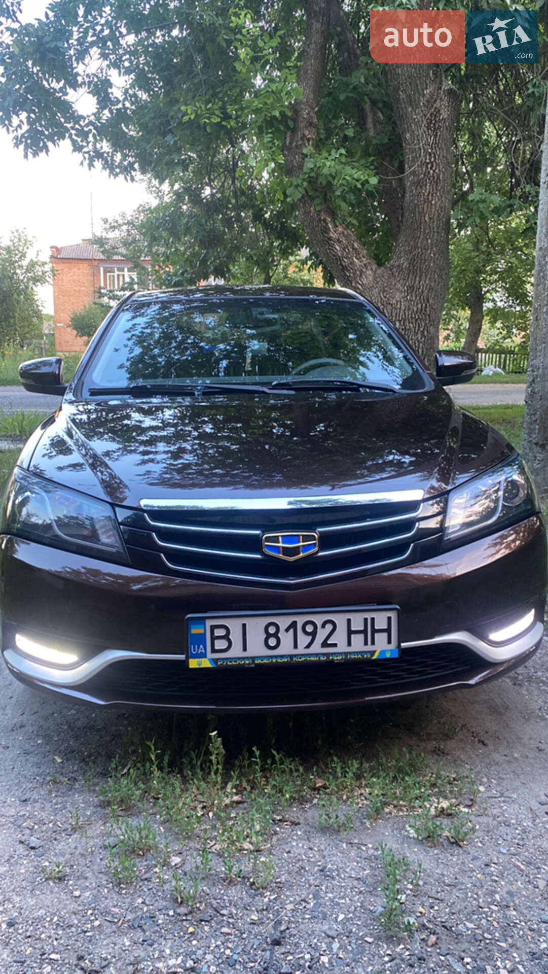GEELY EMGRAND 7 2017