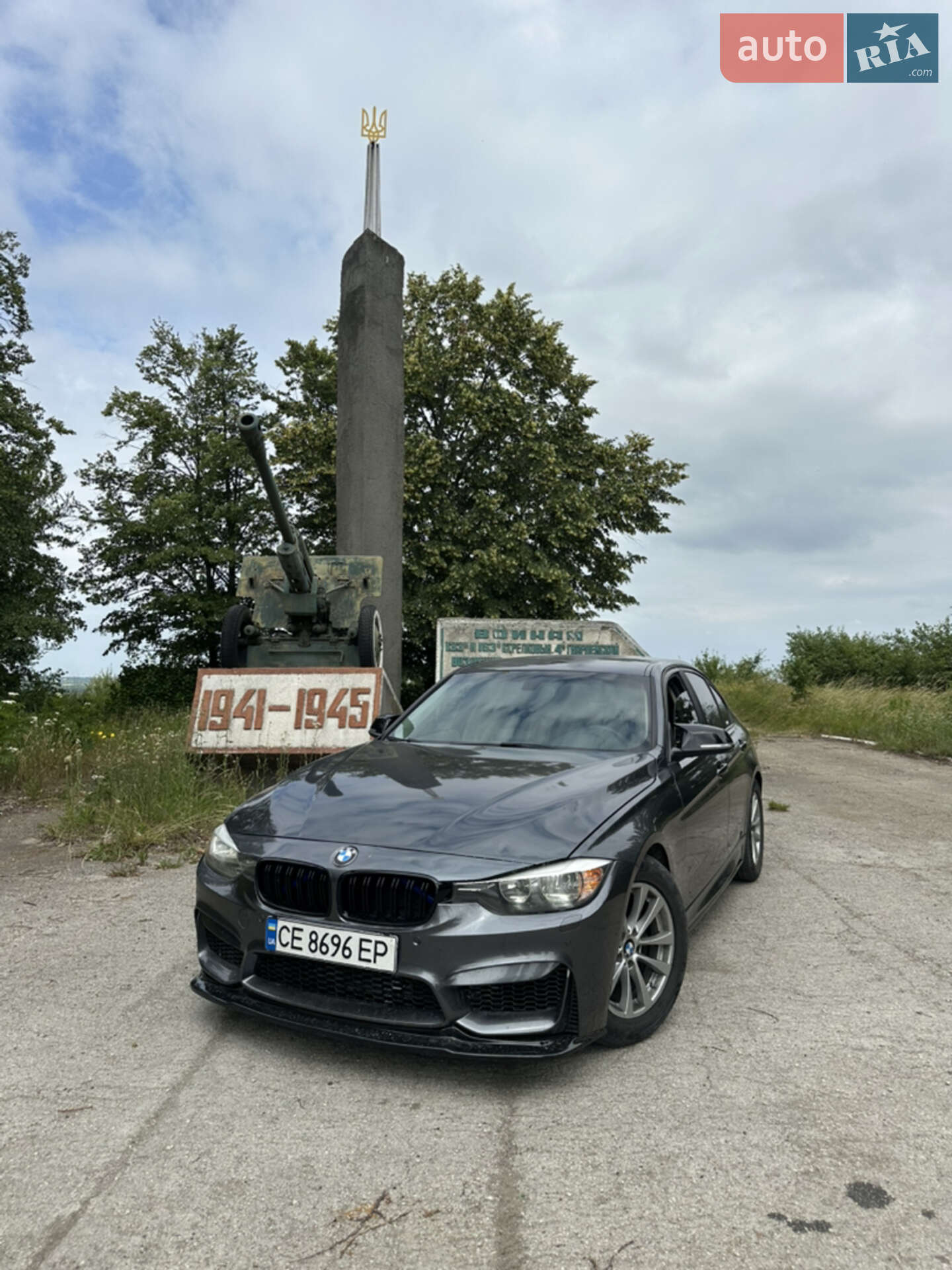 BMW 320I 2015