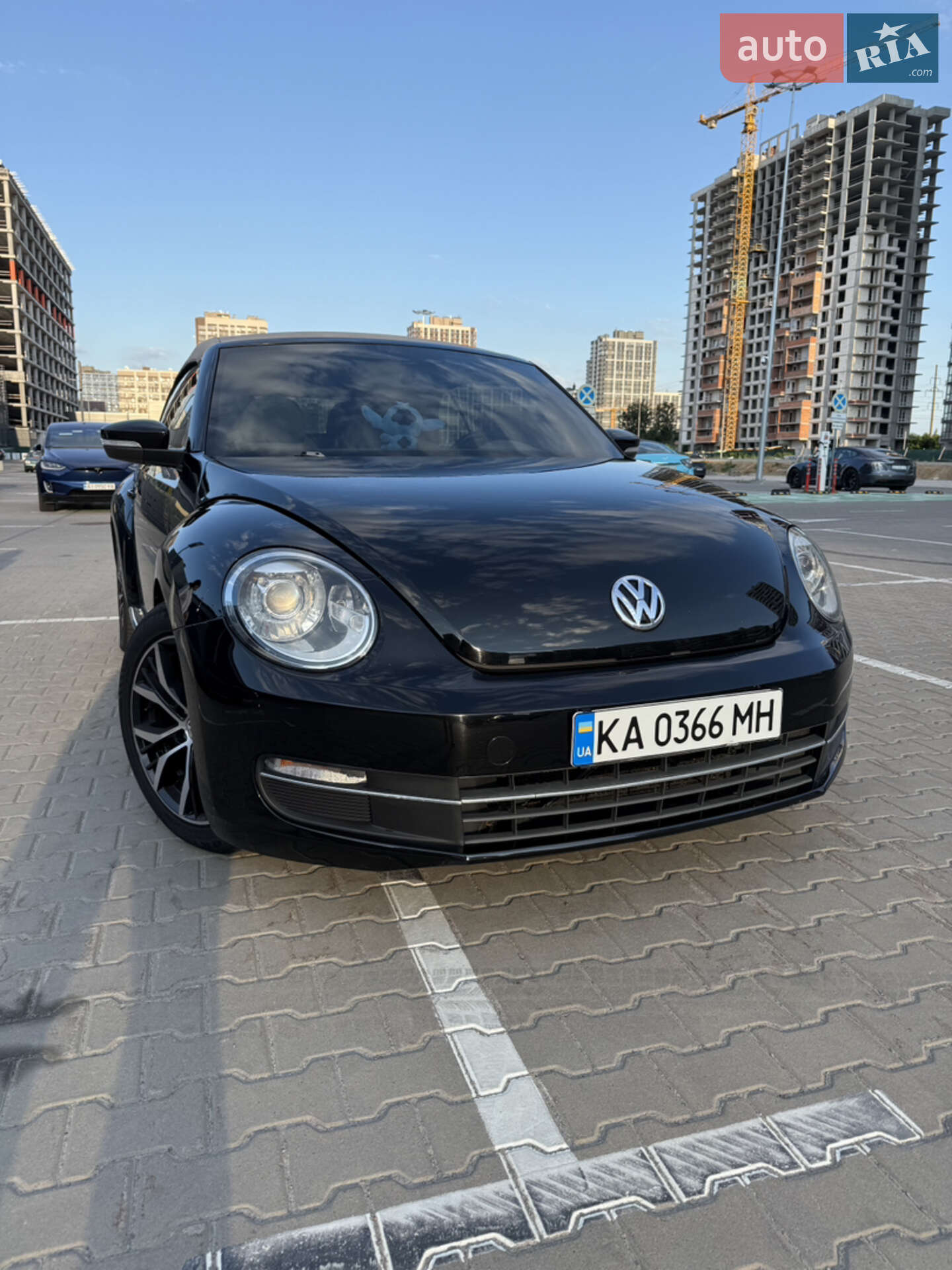Volkswagen Beetle 2015