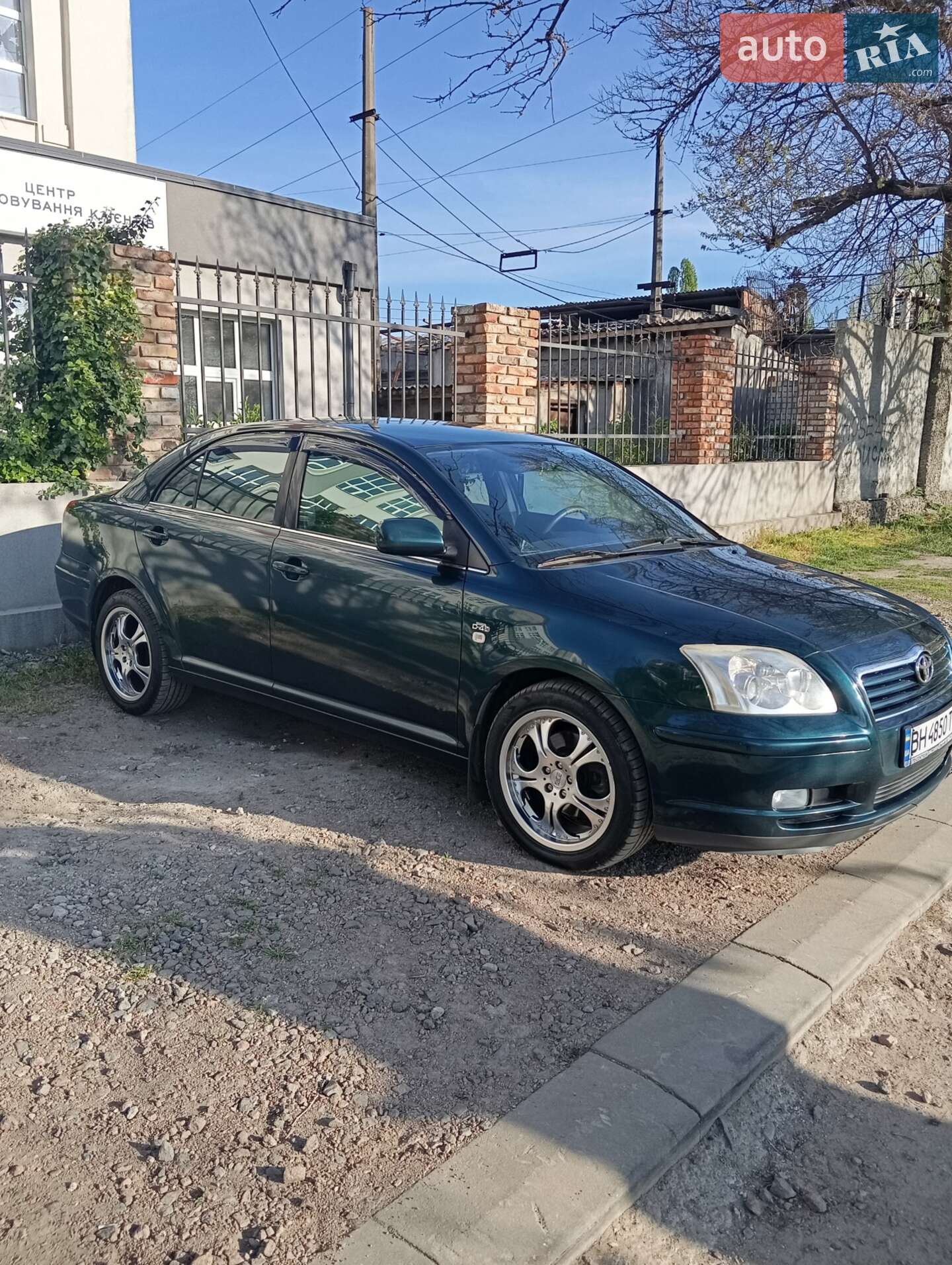 TOYOTA AVENSIS 2003