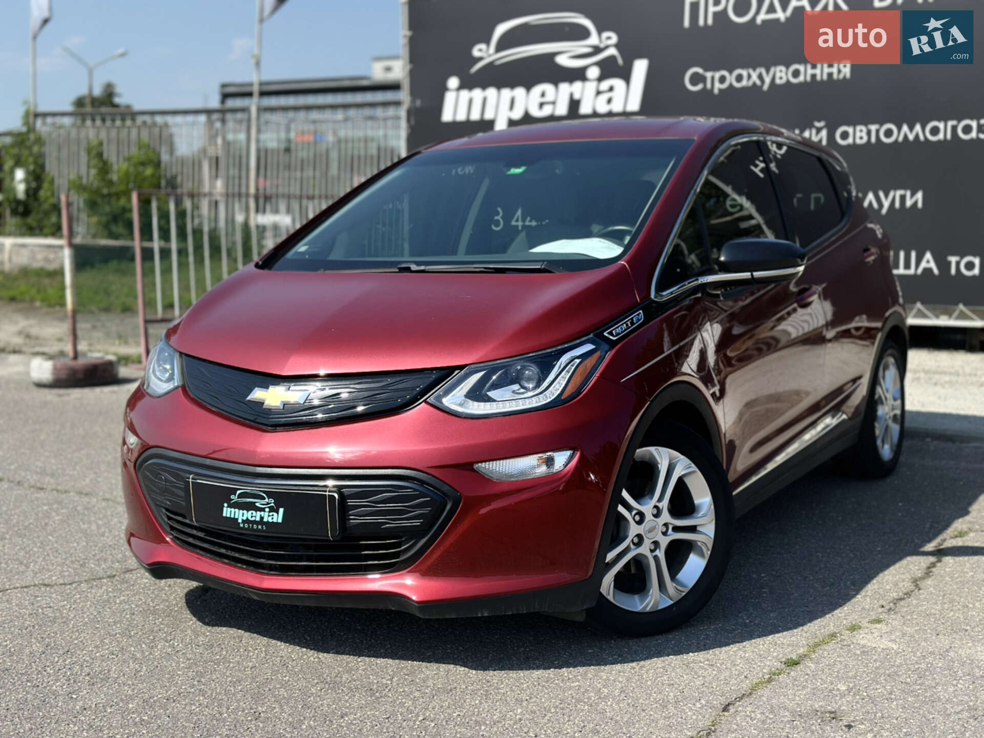 CHEVROLET BOLT EUV 2021
