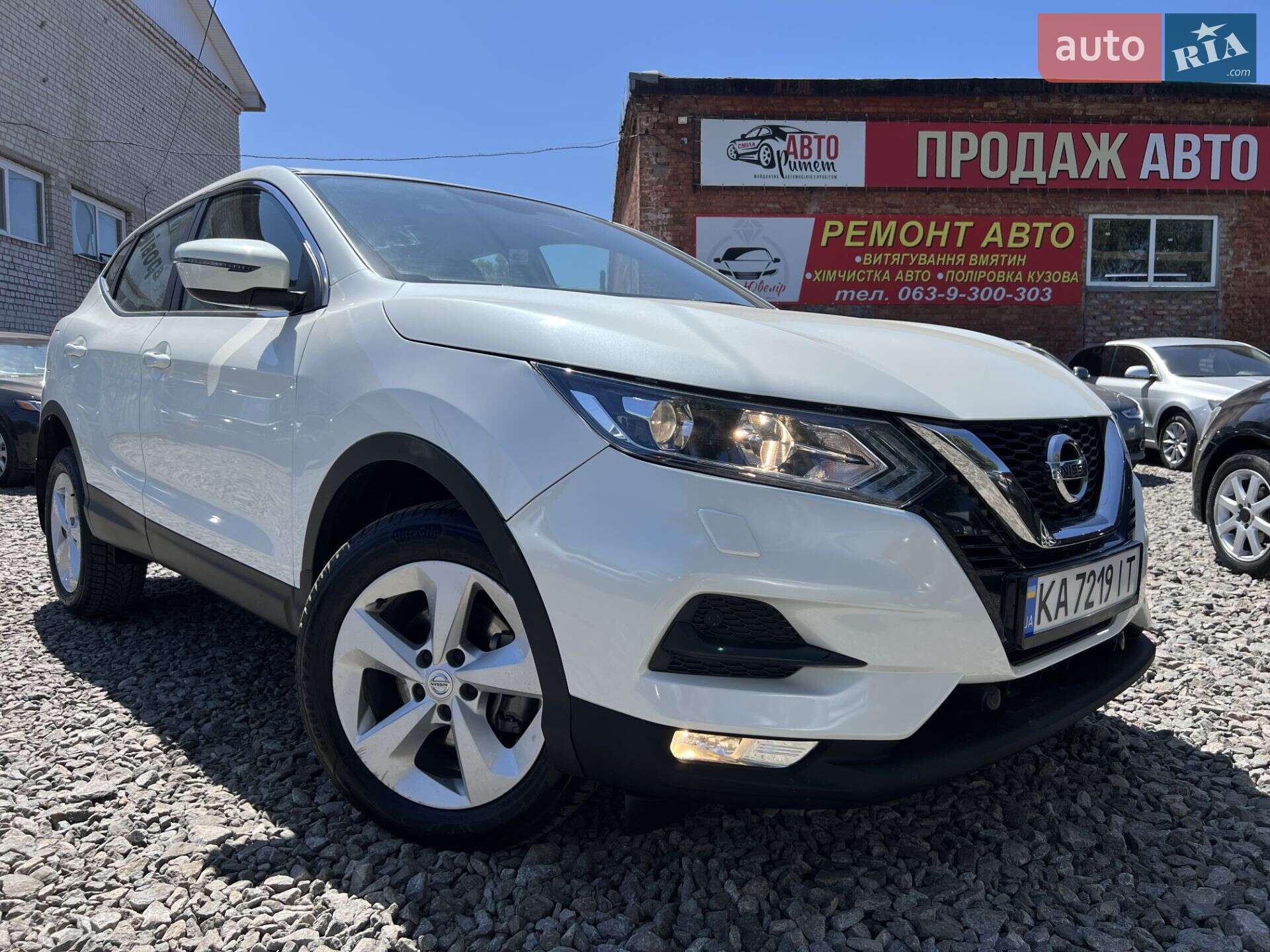 NISSAN QASHQAI 2020
