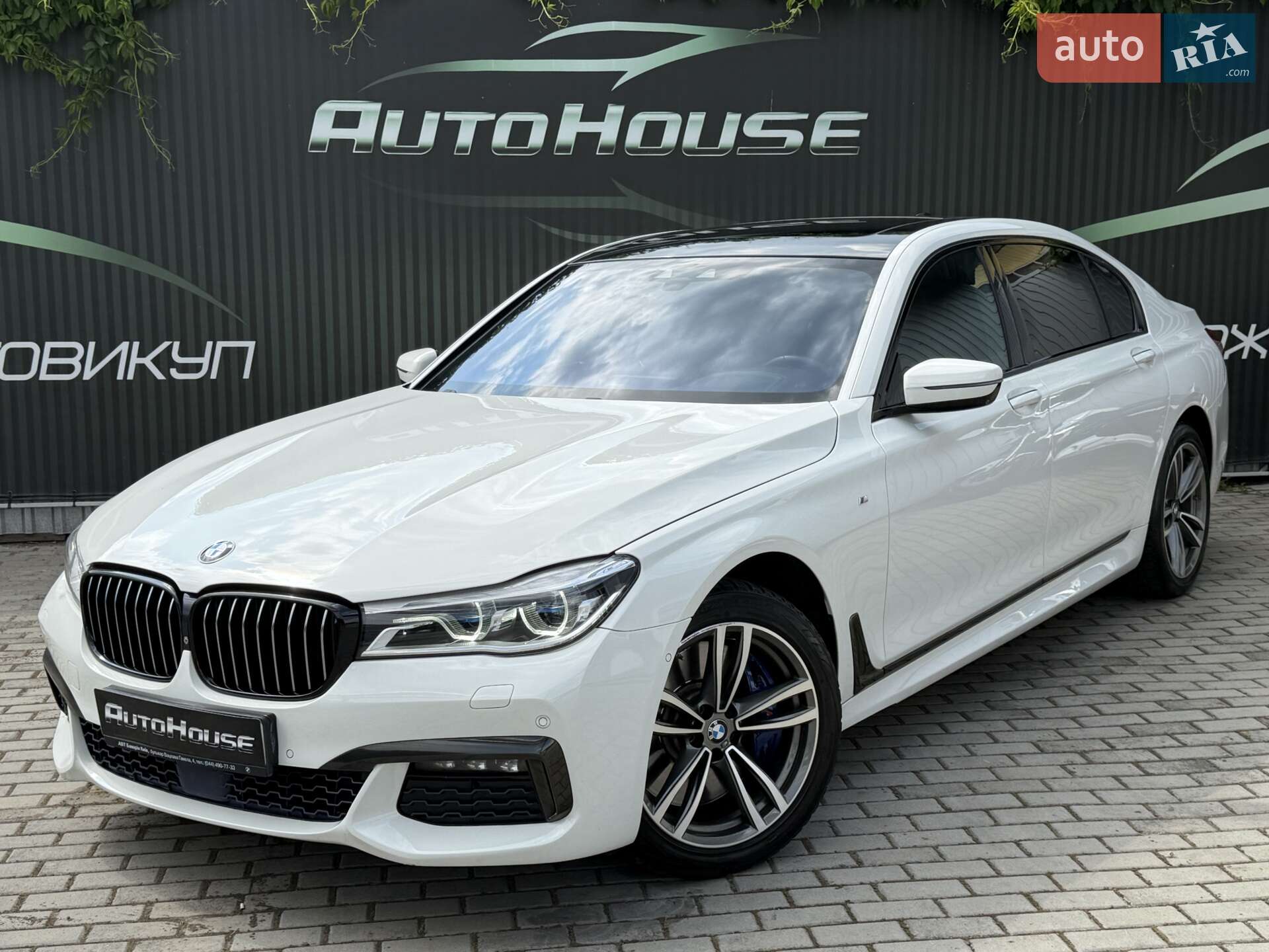 BMW 740I