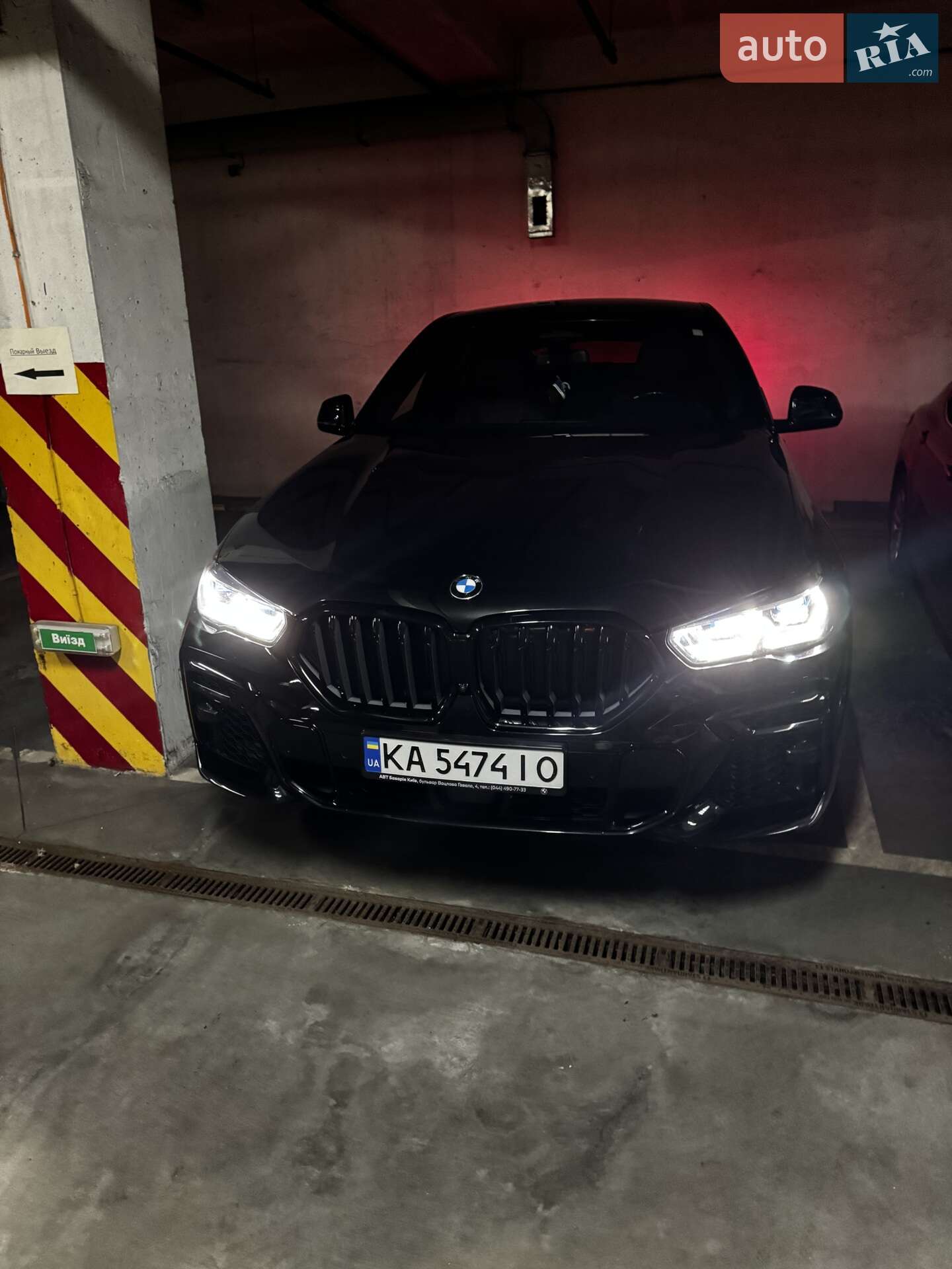 BMW X6 2023