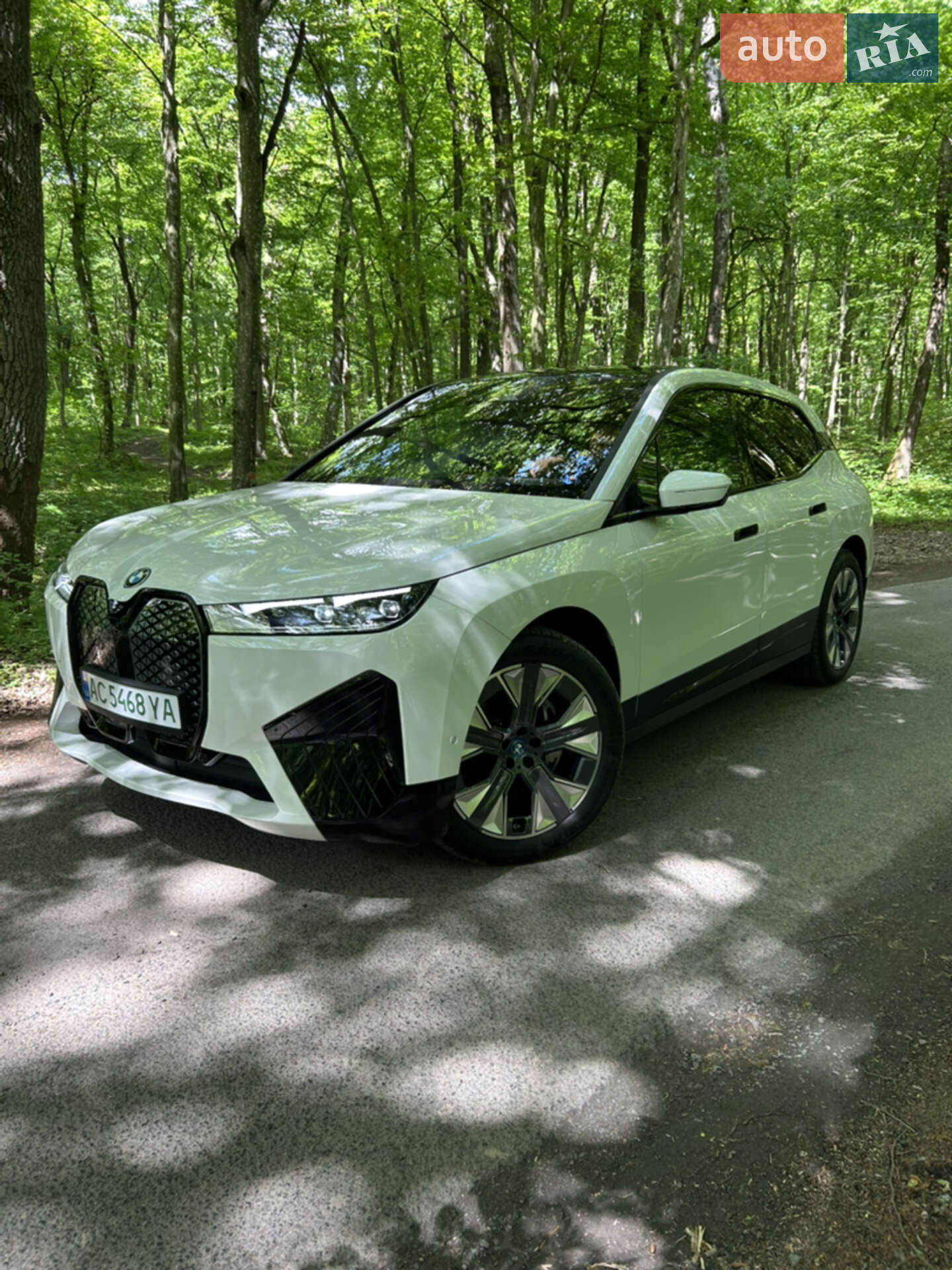 BMW IX 2023