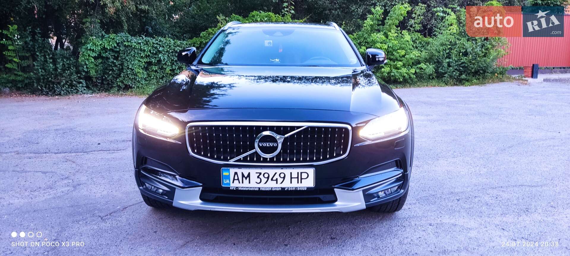 VOLVO V90CC 2017