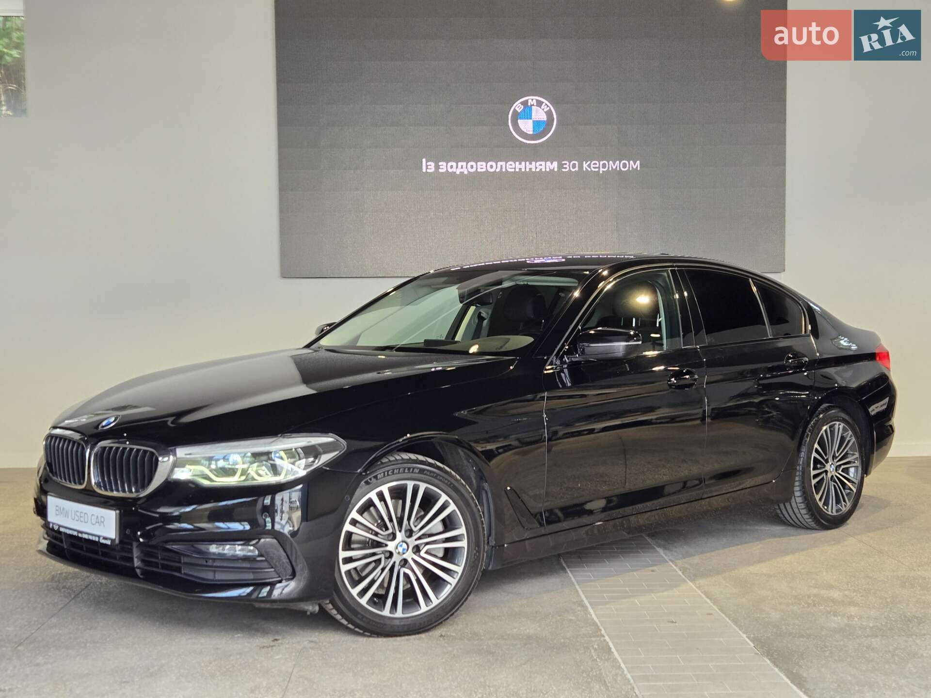 BMW 520I 2020