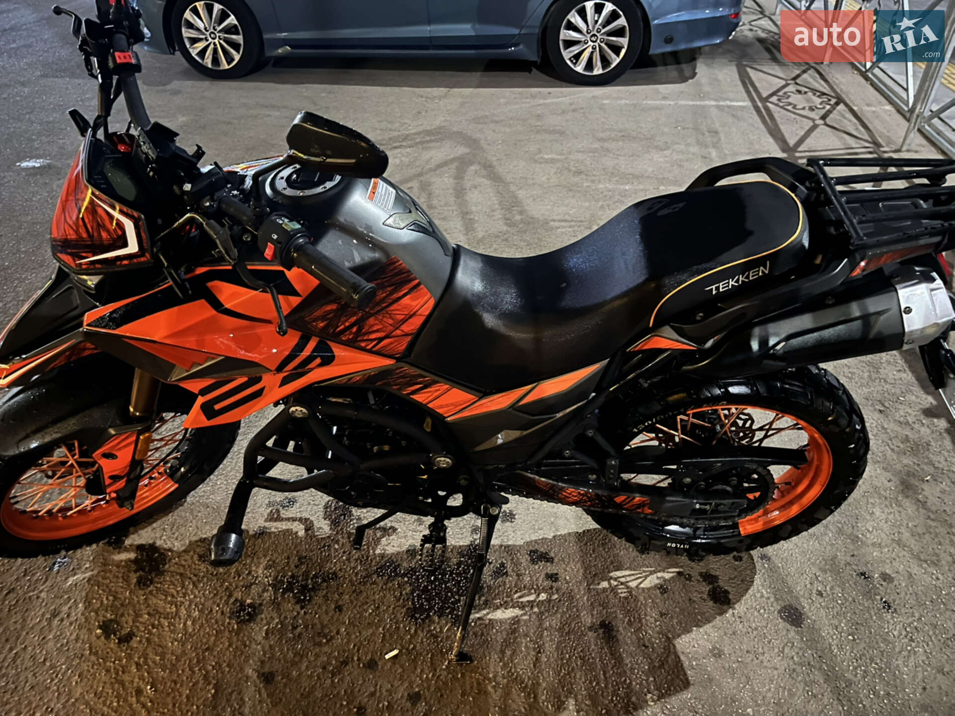 TEKKEN MH250GY-15 2021
