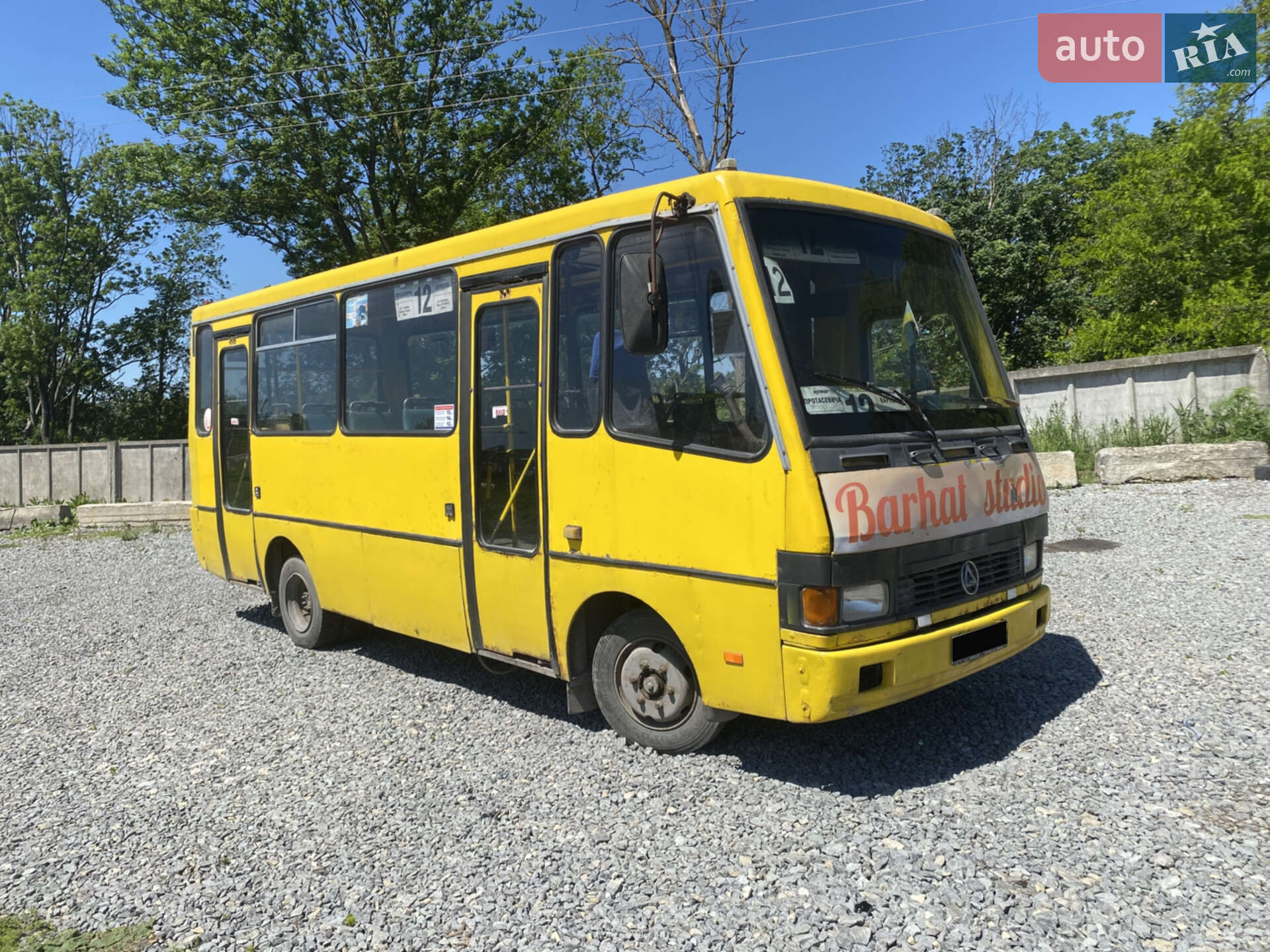 БАЗ А079.14 2008