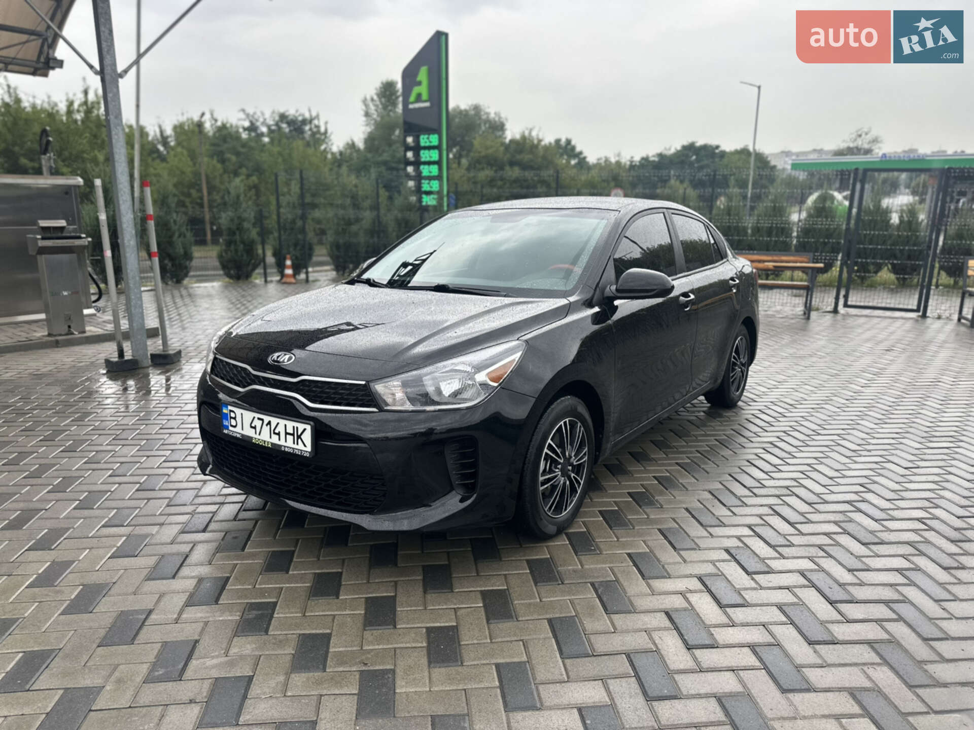 KIA RIO 2020