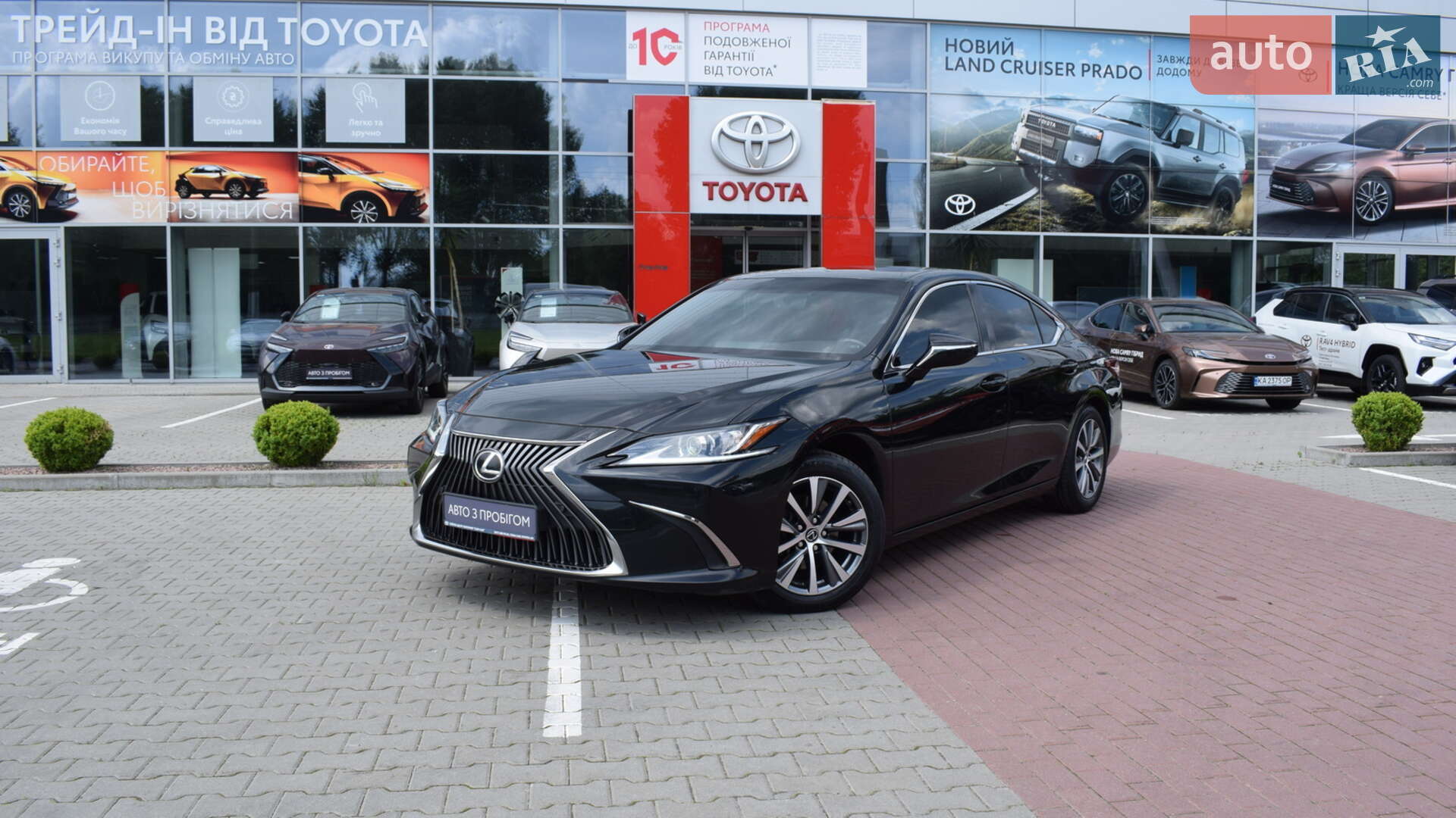LEXUS ES 250 2019