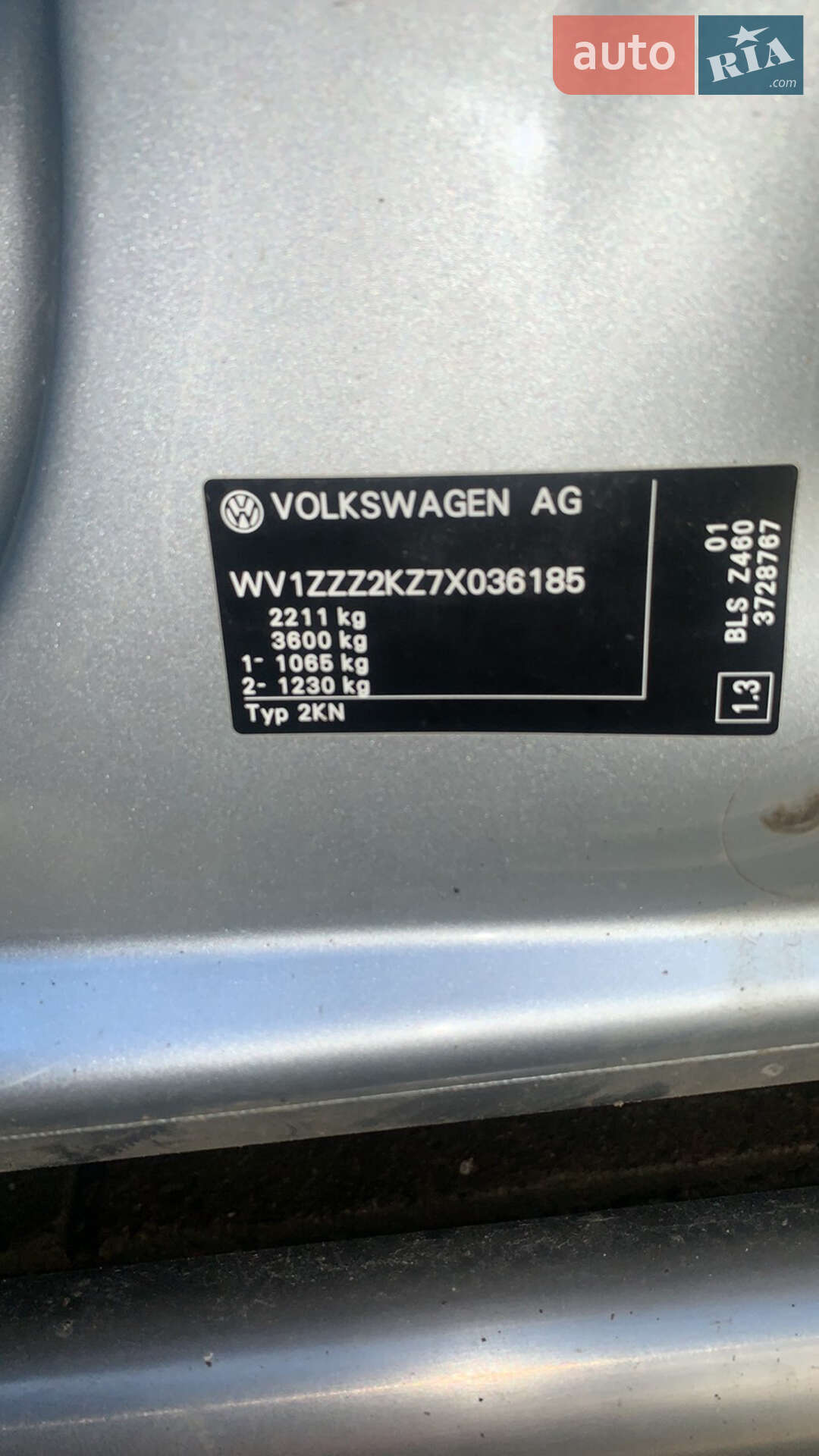 VOLKSWAGEN CADDY 2006
