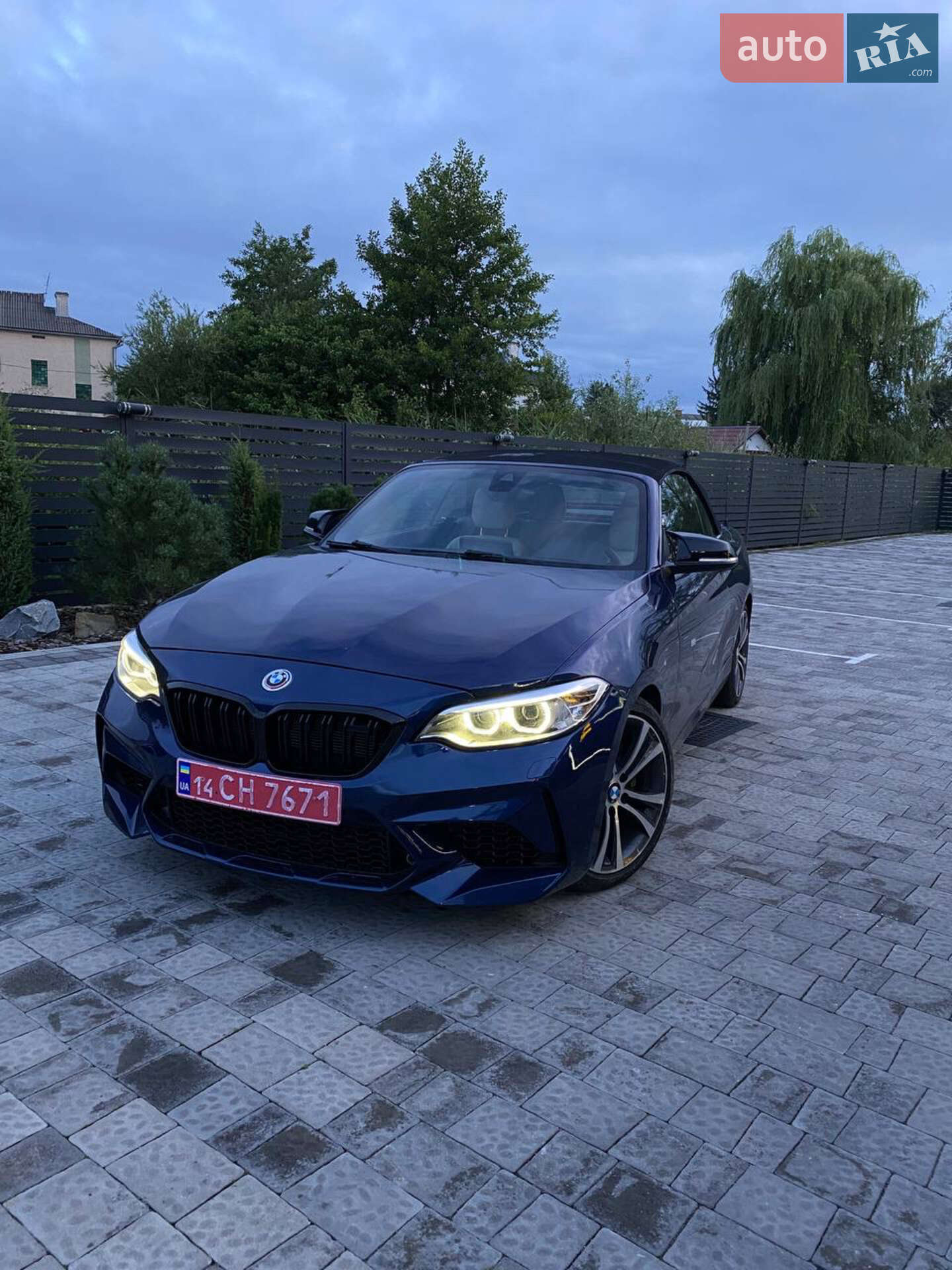 BMW 228I XDRIVE 2015