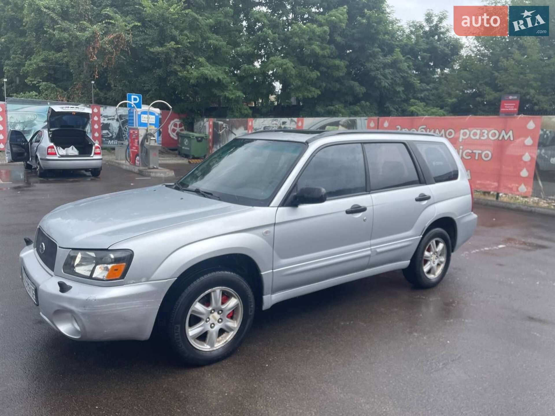 SUBARU FORESTER 2003