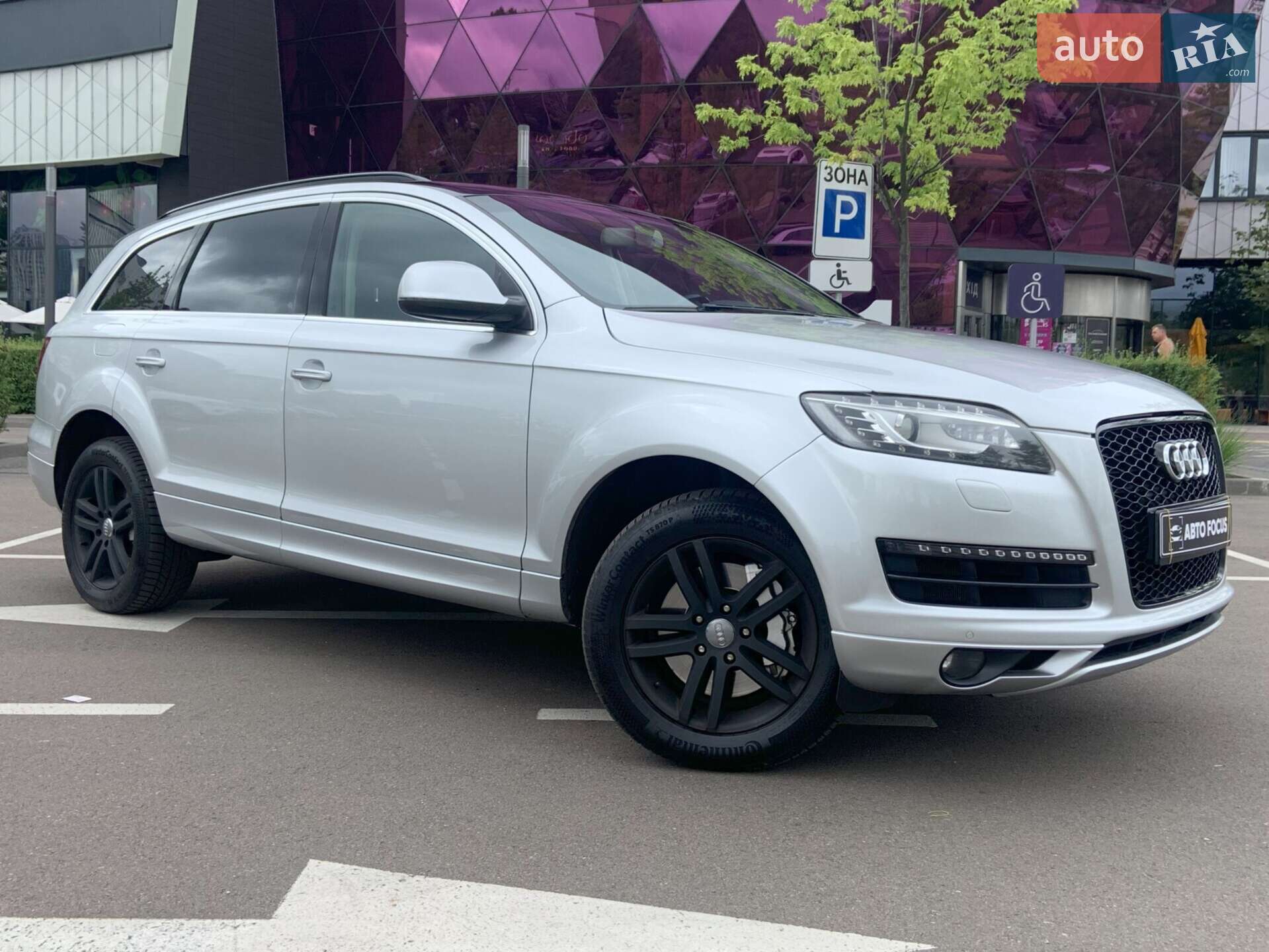 AUDI Q7 2010