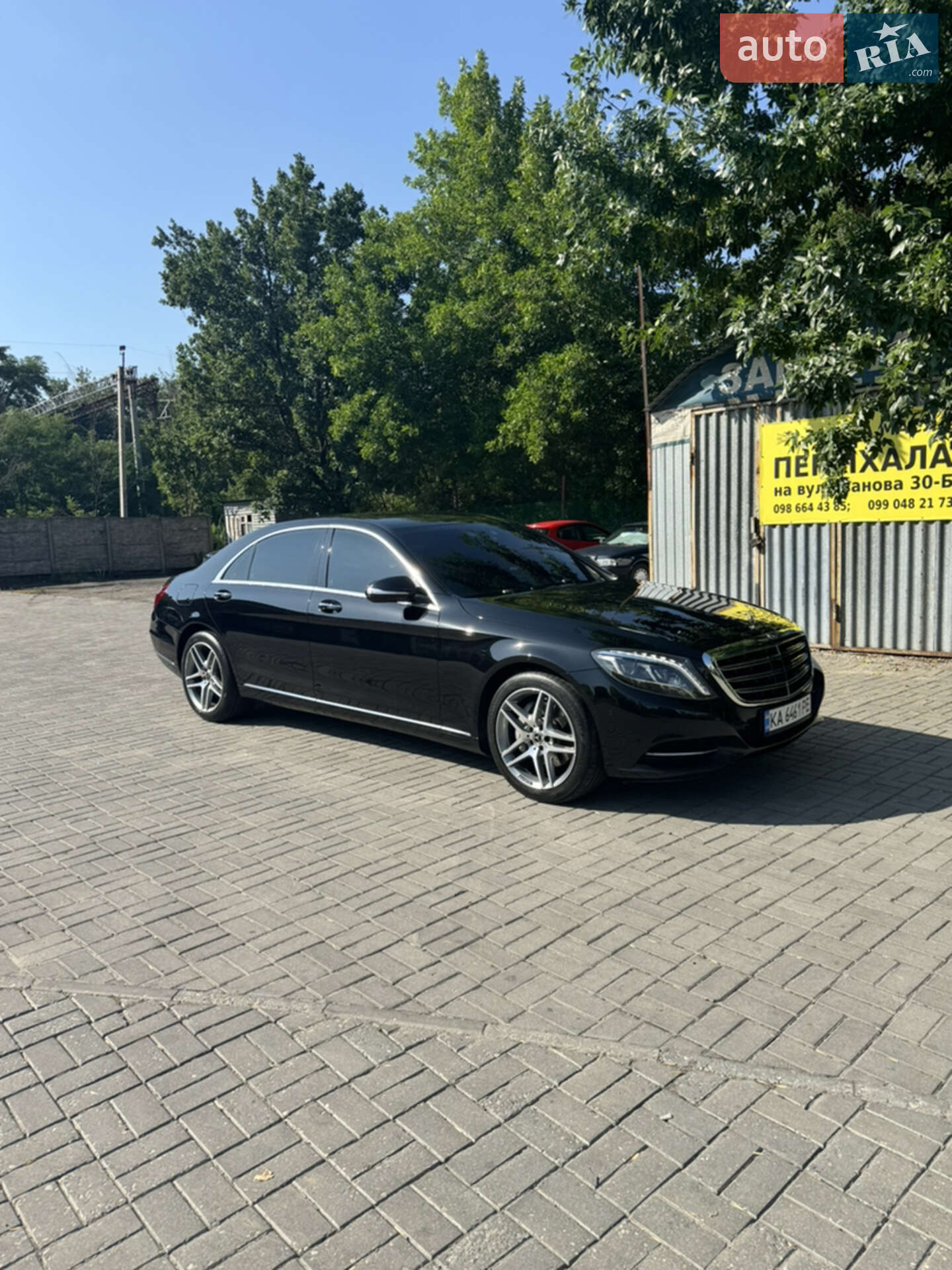 MERCEDES-BENZ S 350