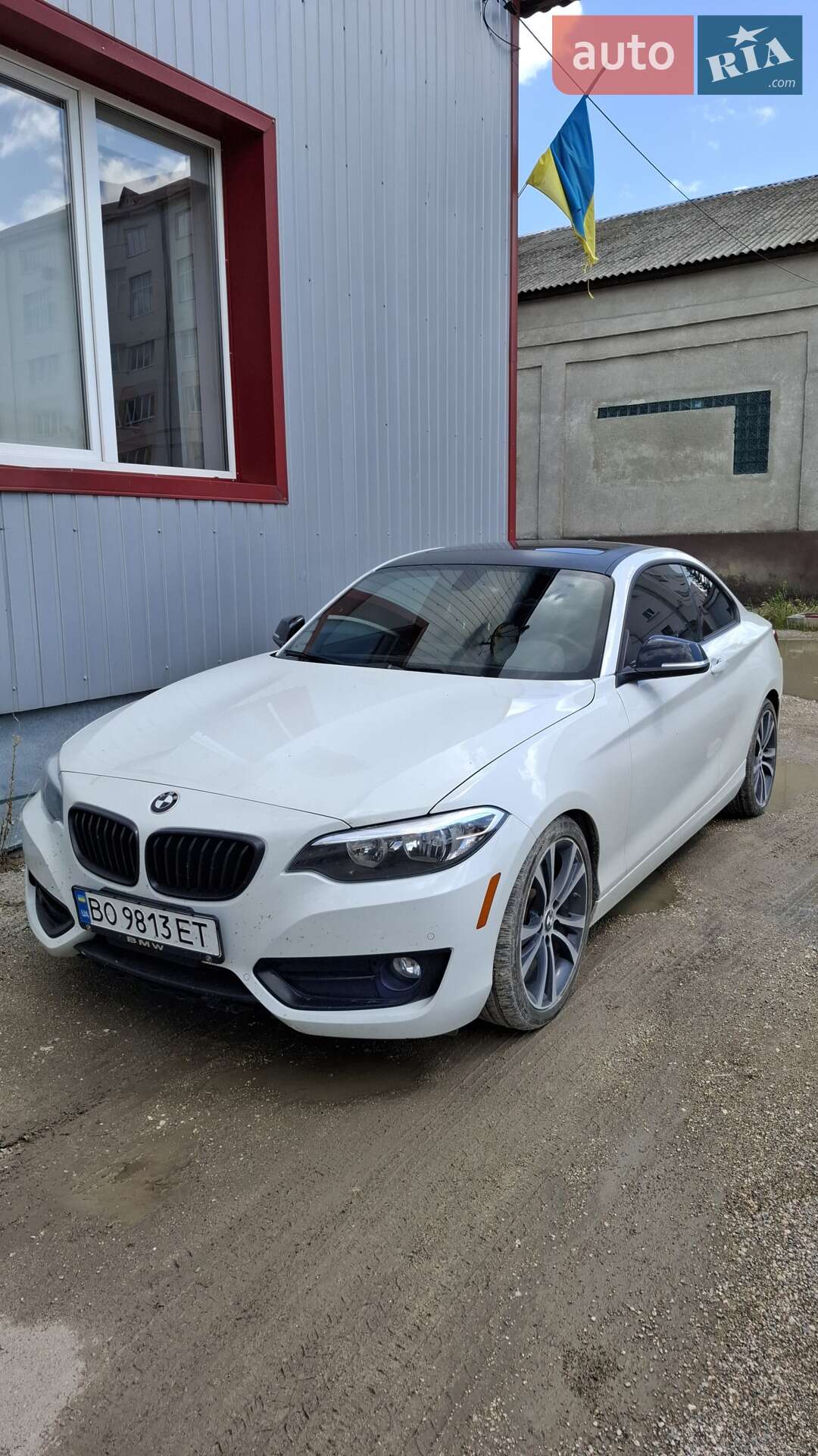 BMW 228I 2014