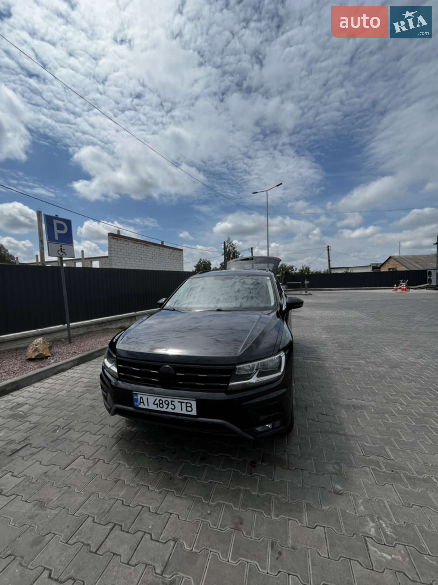 VOLKSWAGEN TIGUAN 2020