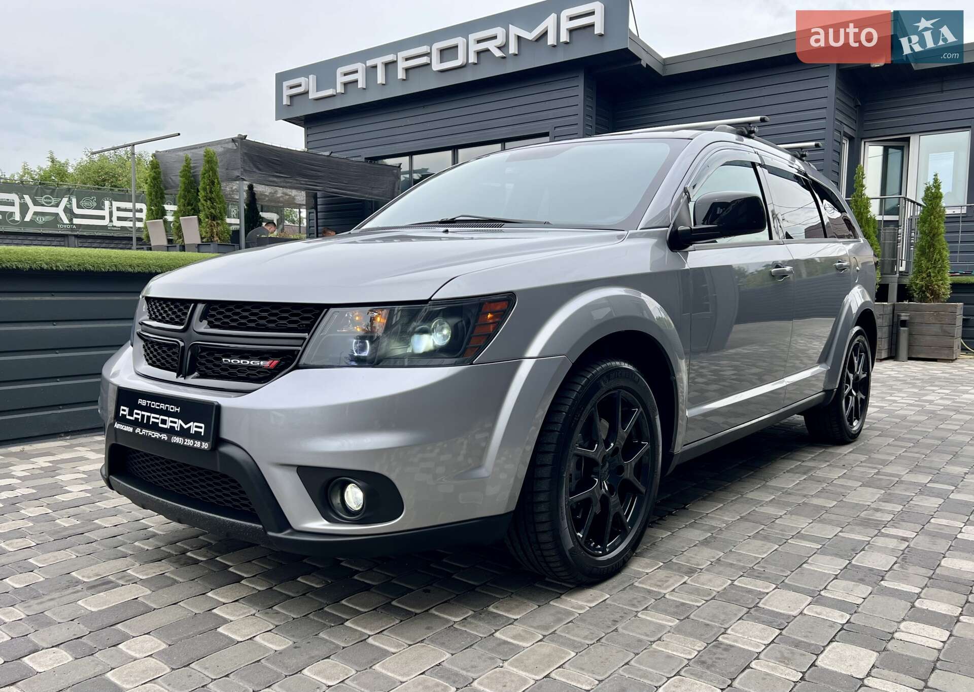 DODGE JOURNEY 2016