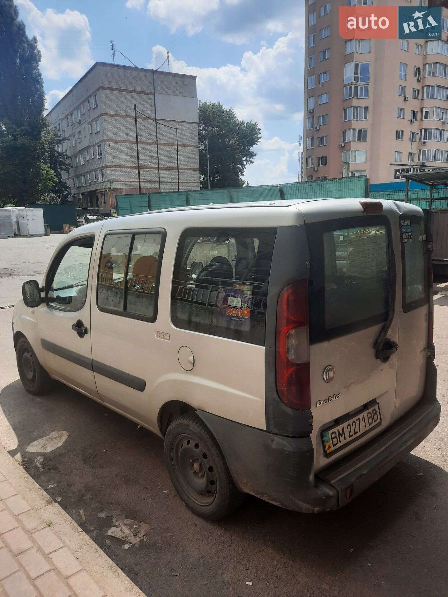 Головне фото звіту автомобіля FIAT DOBLO 2008