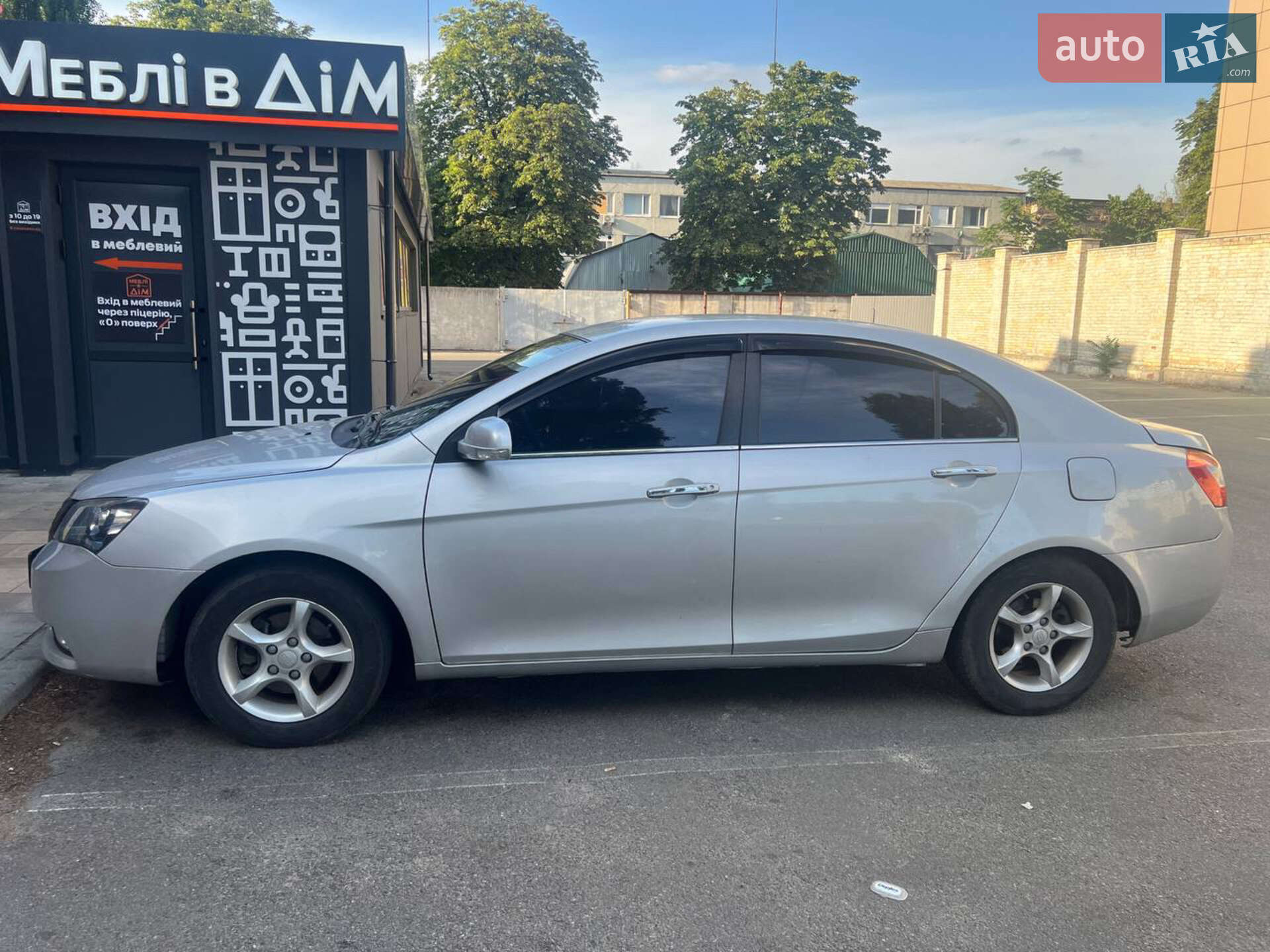 GEELY EMGRAND 7 2013