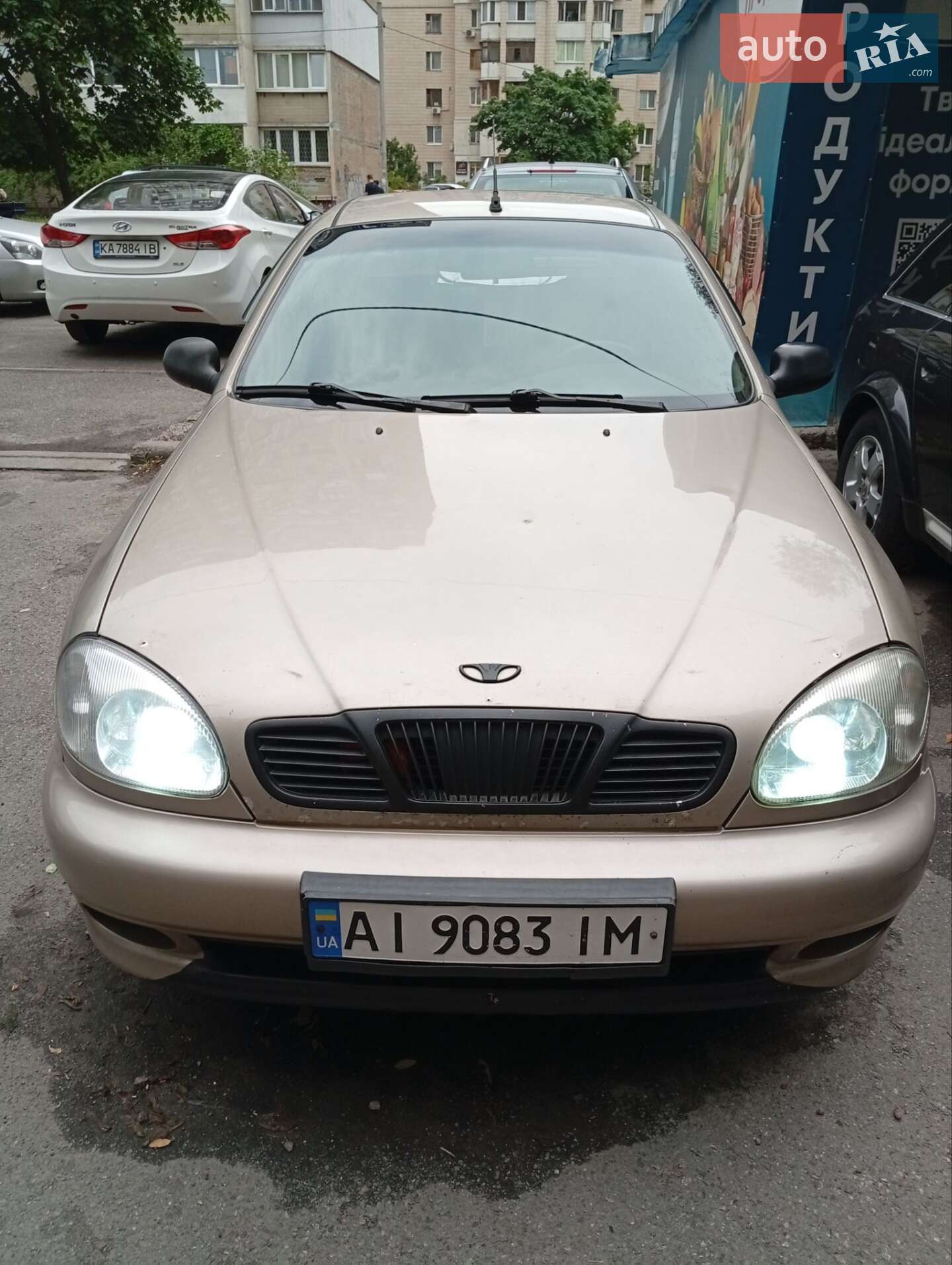 Головне фото звіту автомобіля DAEWOO LANOS 2008