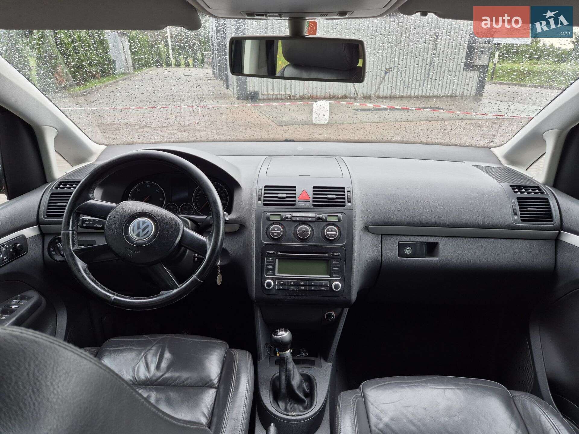 VOLKSWAGEN TOURAN 2005