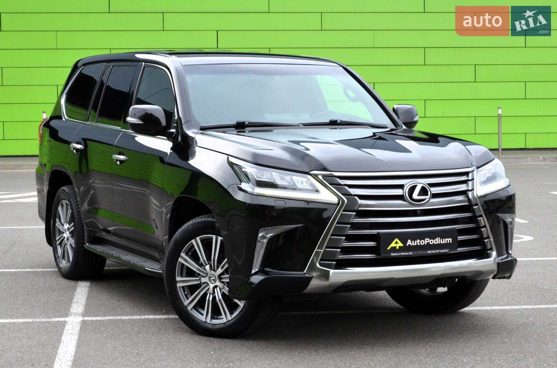 Lexus LX 2016