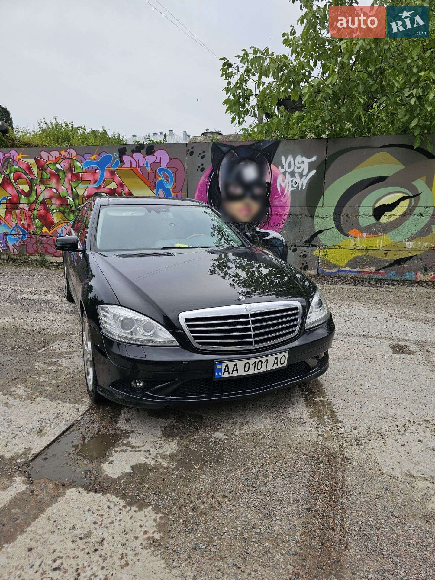 MERCEDES-BENZ S 550 2008
