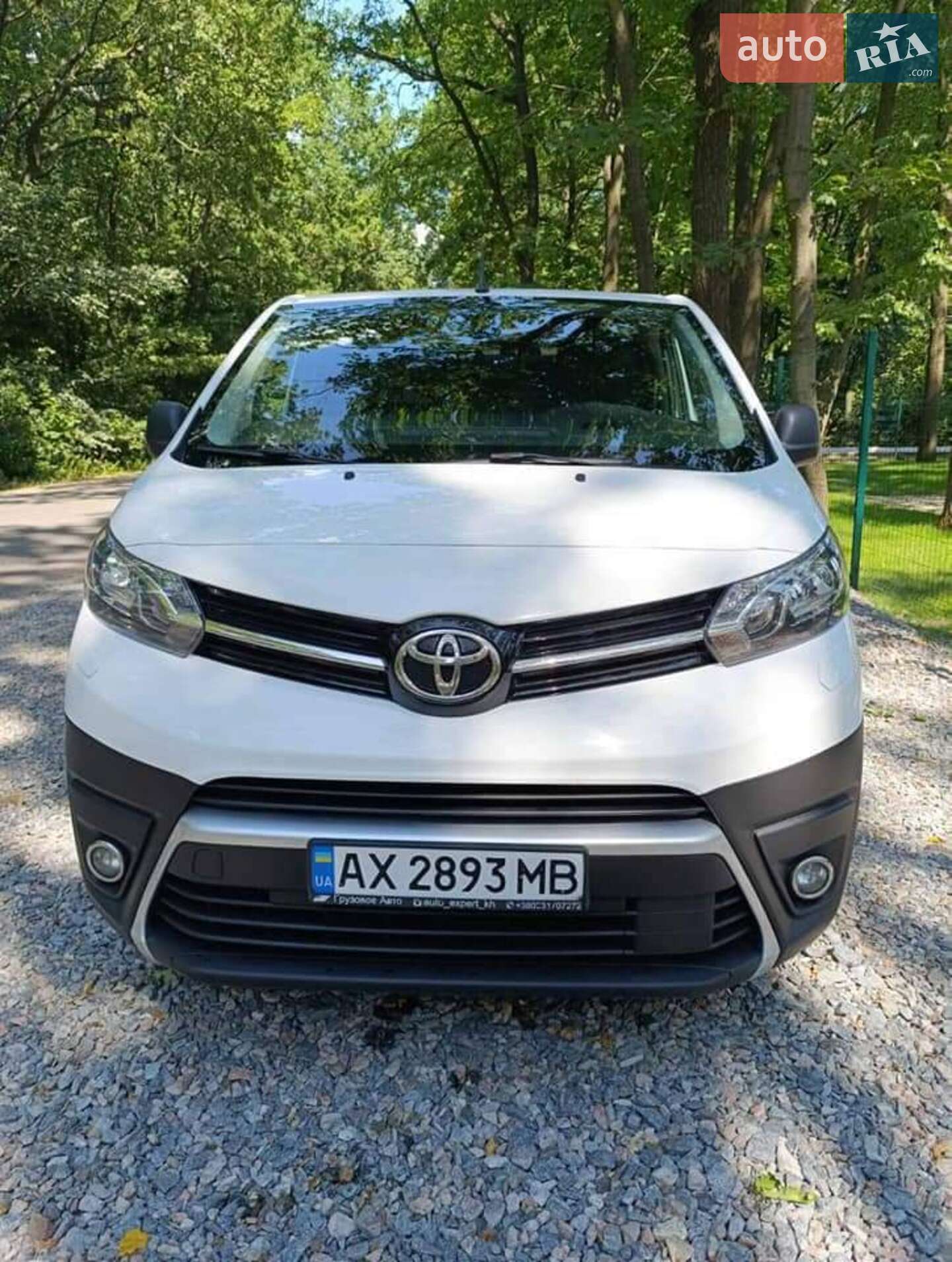 TOYOTA PROACE 2017