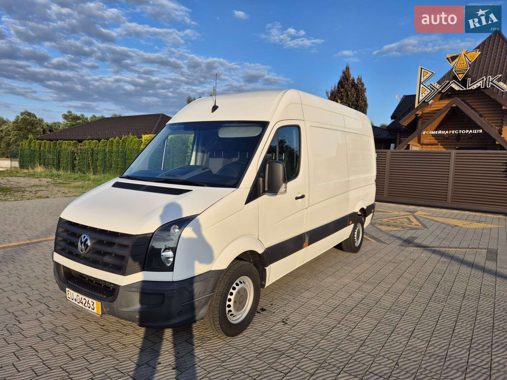 VOLKSWAGEN CRAFTER 2016