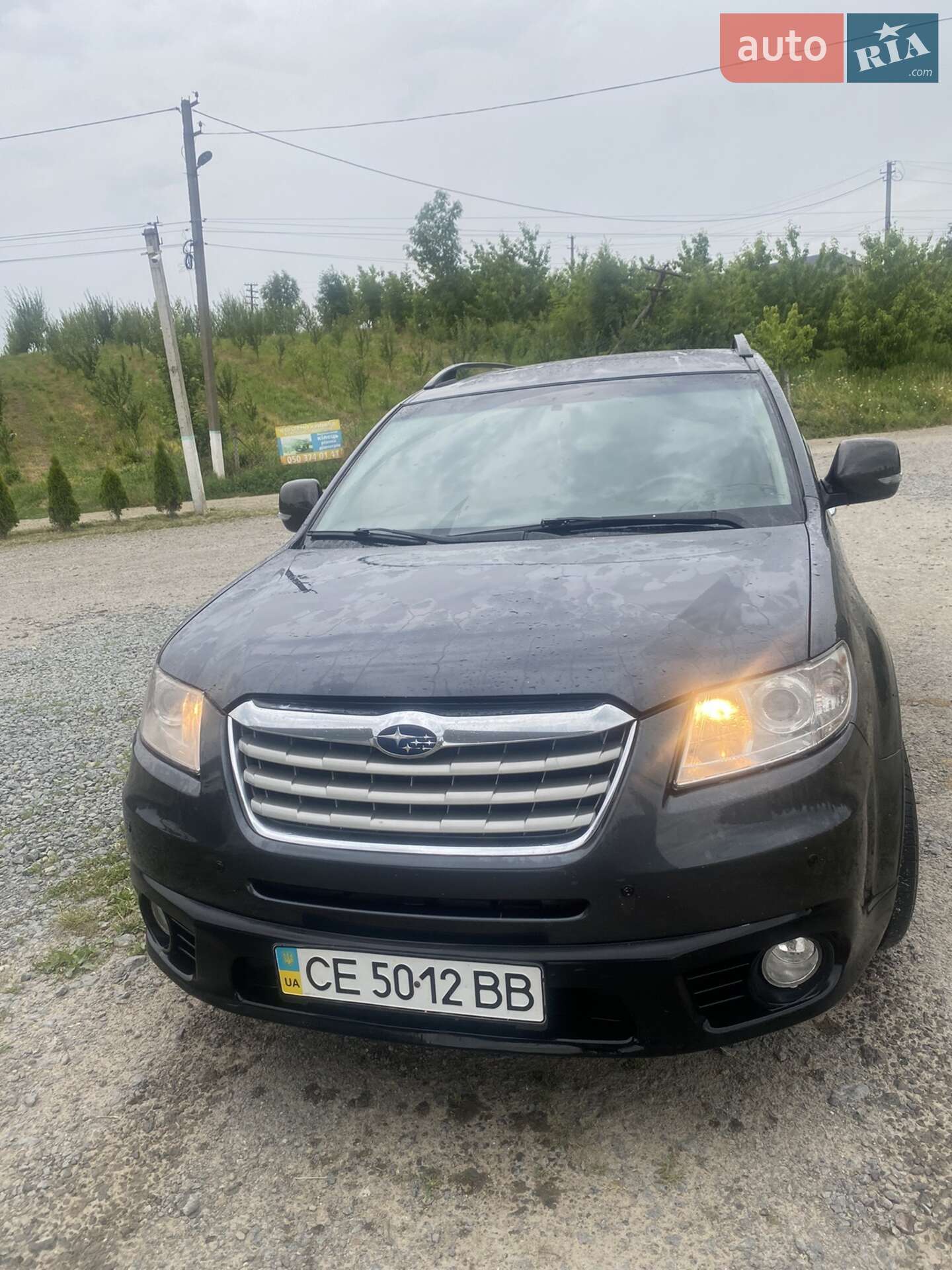 Головне фото звіту автомобіля SUBARU TRIBECA 2008