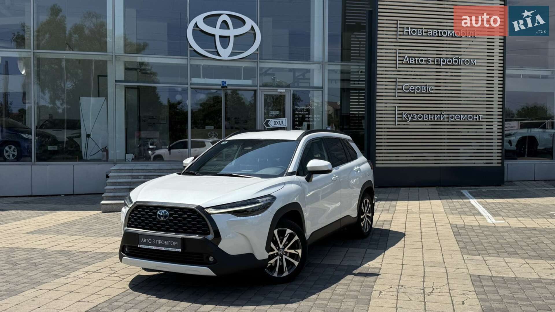 TOYOTA COROLLA CROSS HYBRID 2022
