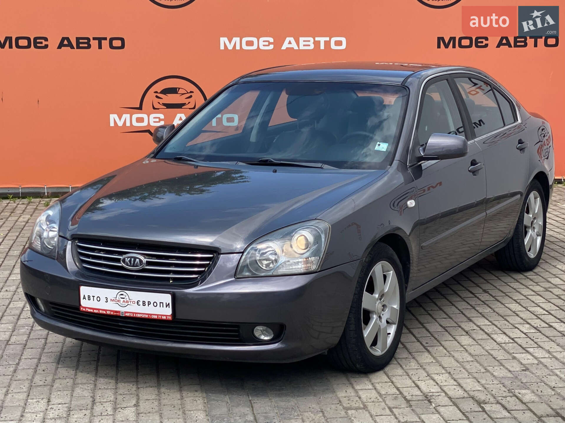 KIA MAGENTIS 2006