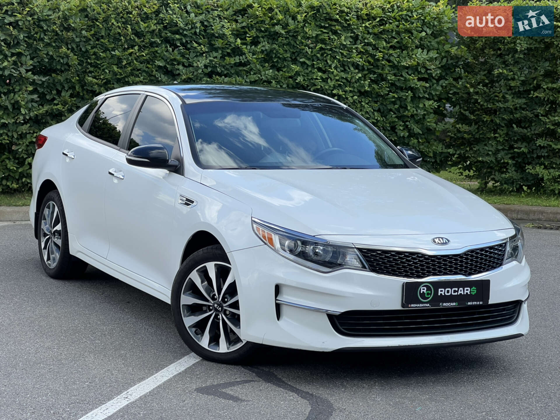 Kia Optima 2016