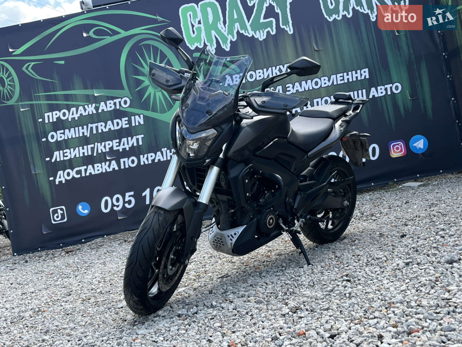 BAJAJ DOMINAR D 400 2023