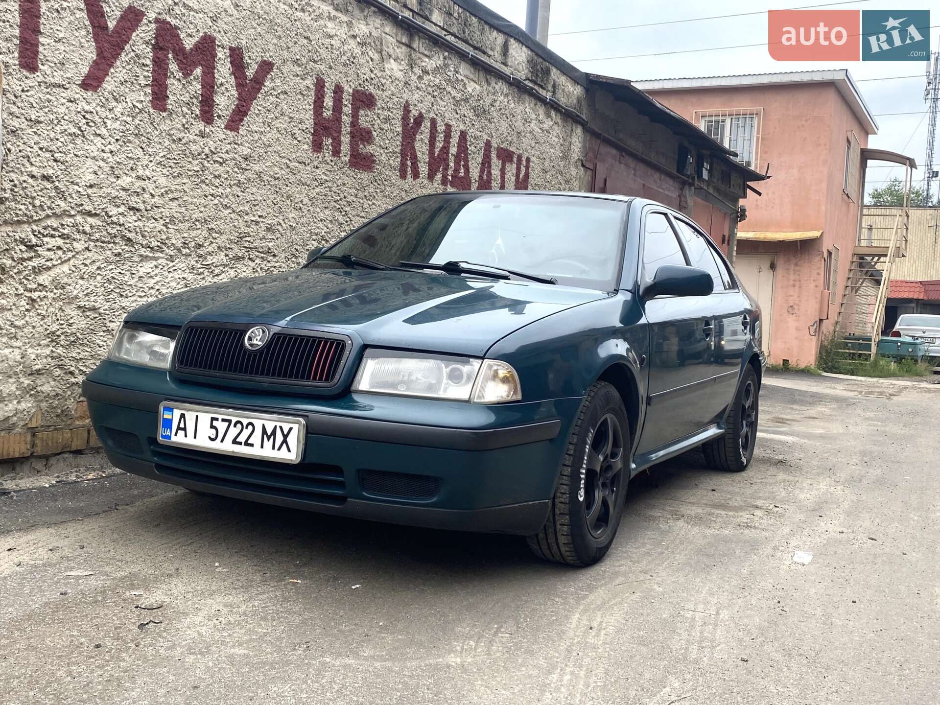 Skoda Octavia 1998