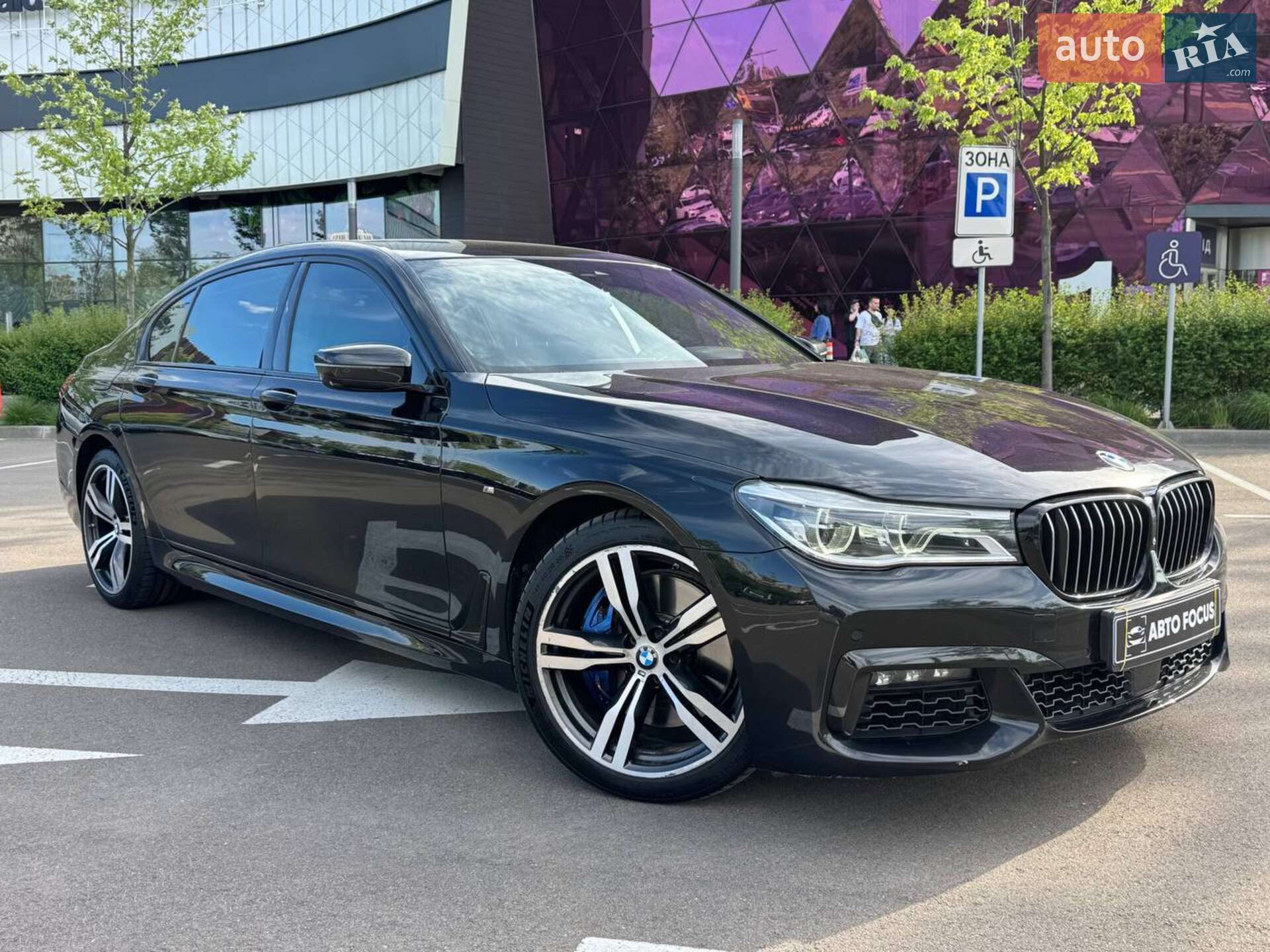 BMW 750I 2017