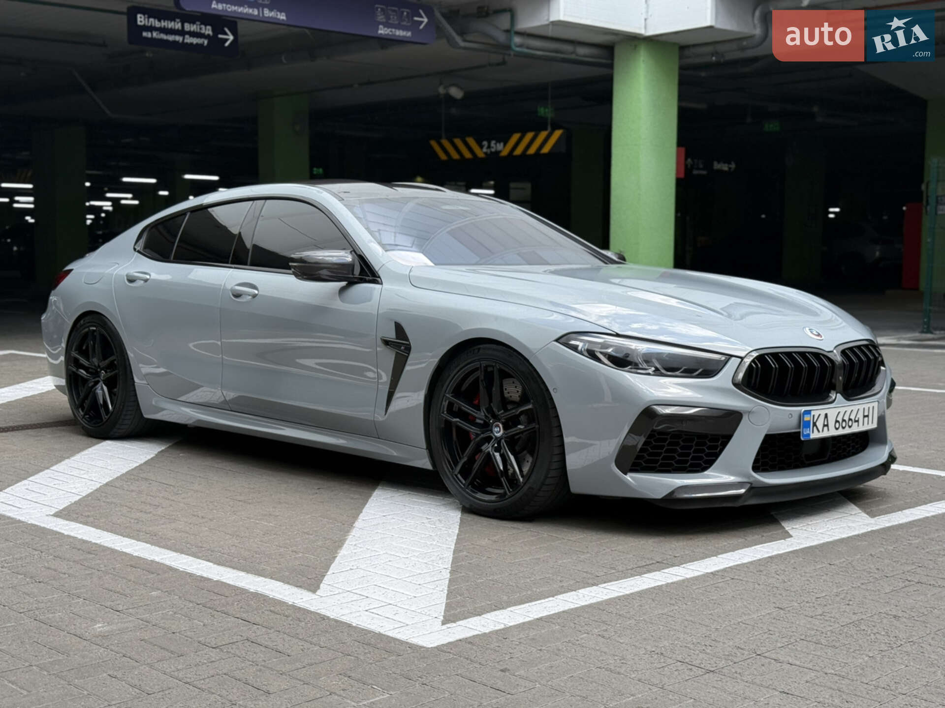 BMW M8 2022