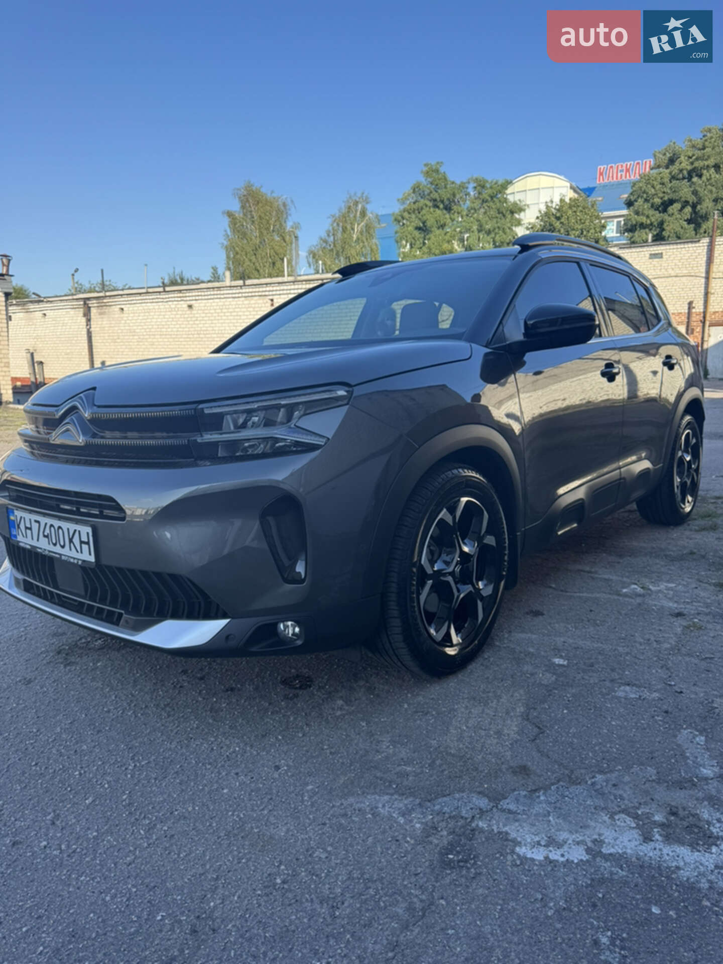 CITROEN C5 AIRCROSS 2023