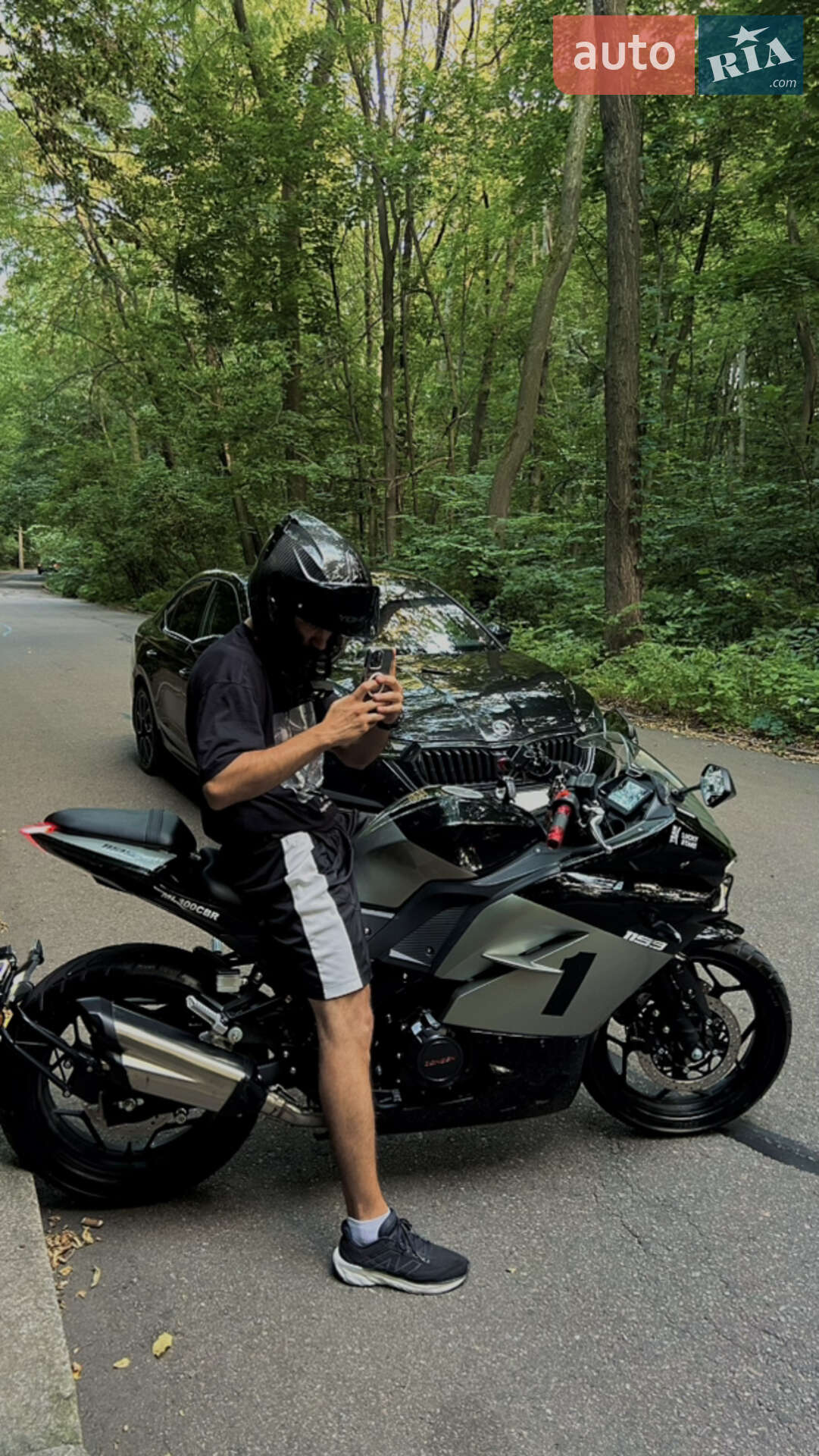 MOTOLEADER ML300 CBR 2024
