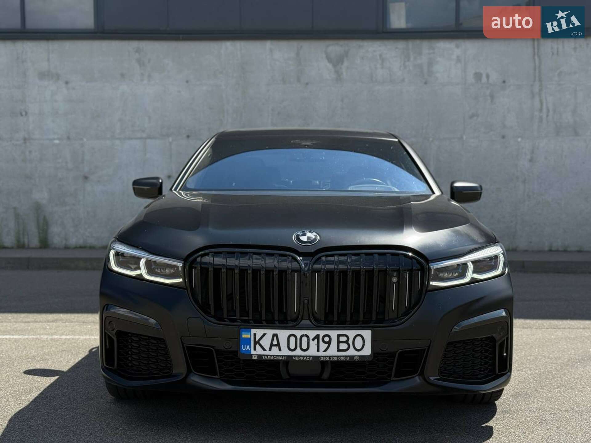 BMW 750LD 2020