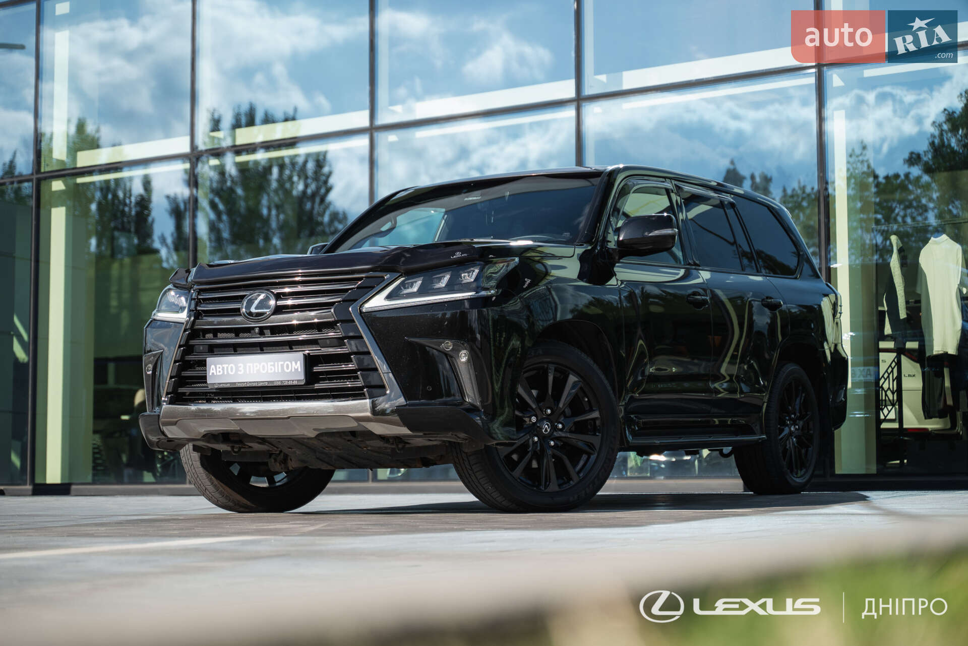 LEXUS LX 450D 2019