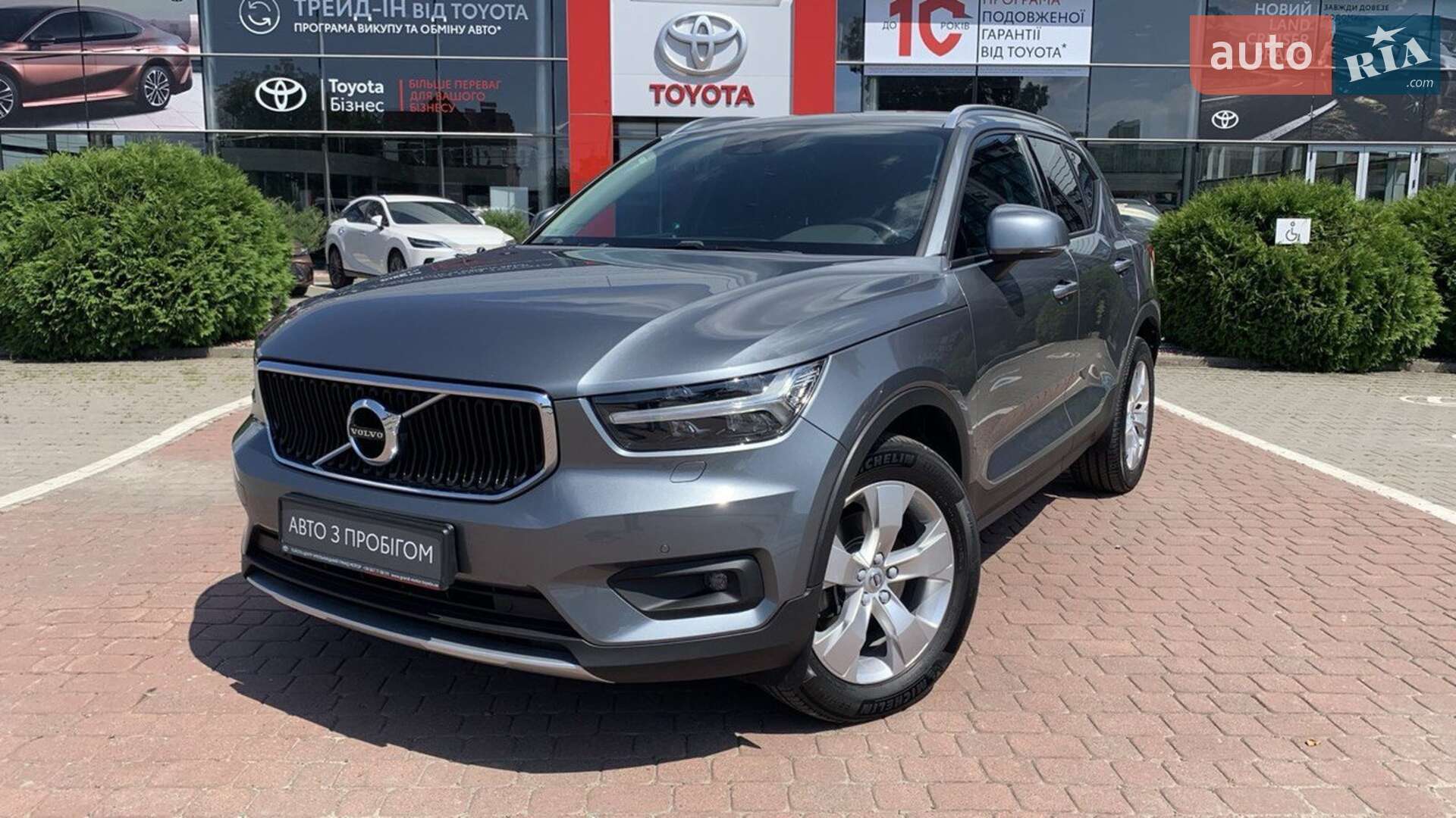 VOLVO XC40 2018