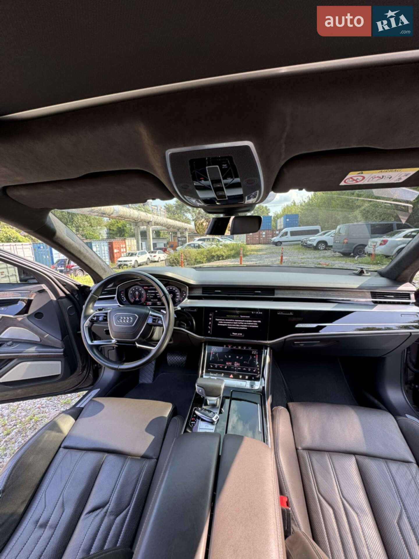 AUDI A8 2017