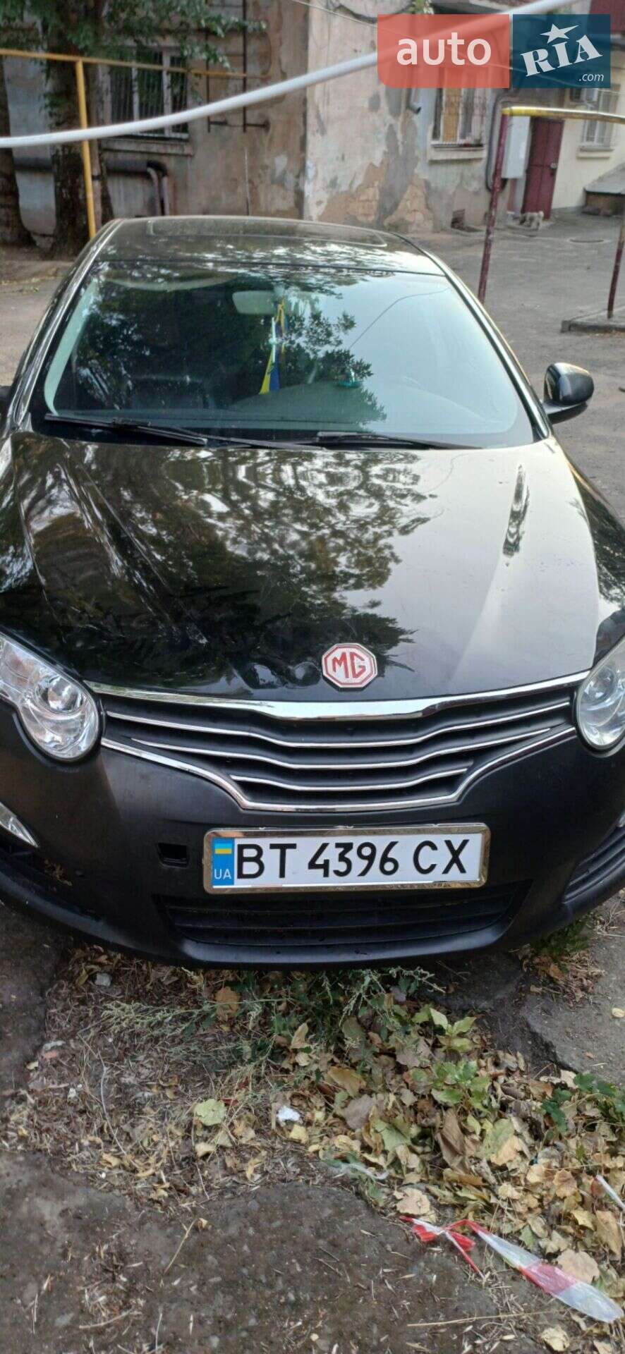 MG 550 2011