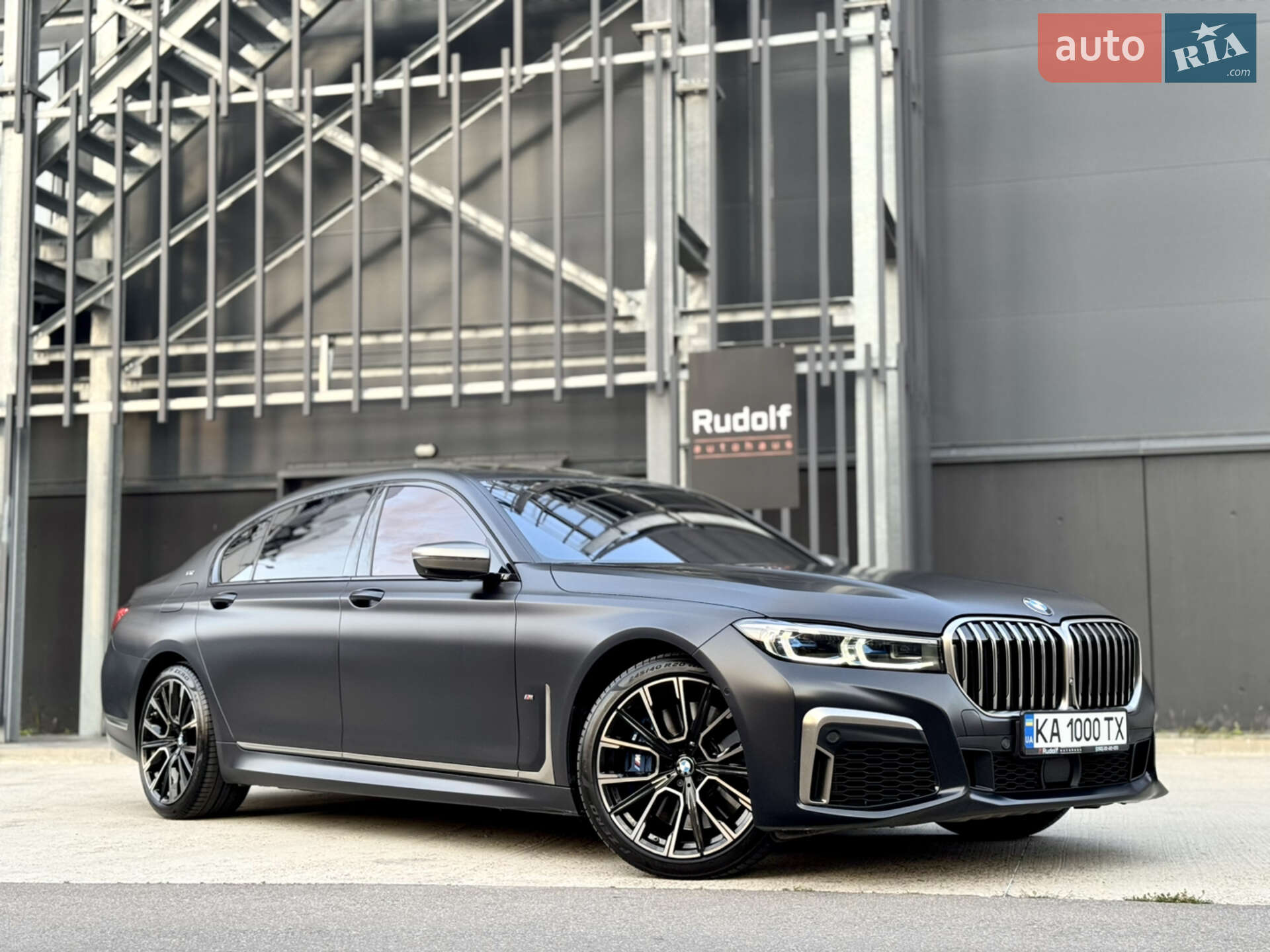 BMW M760LI