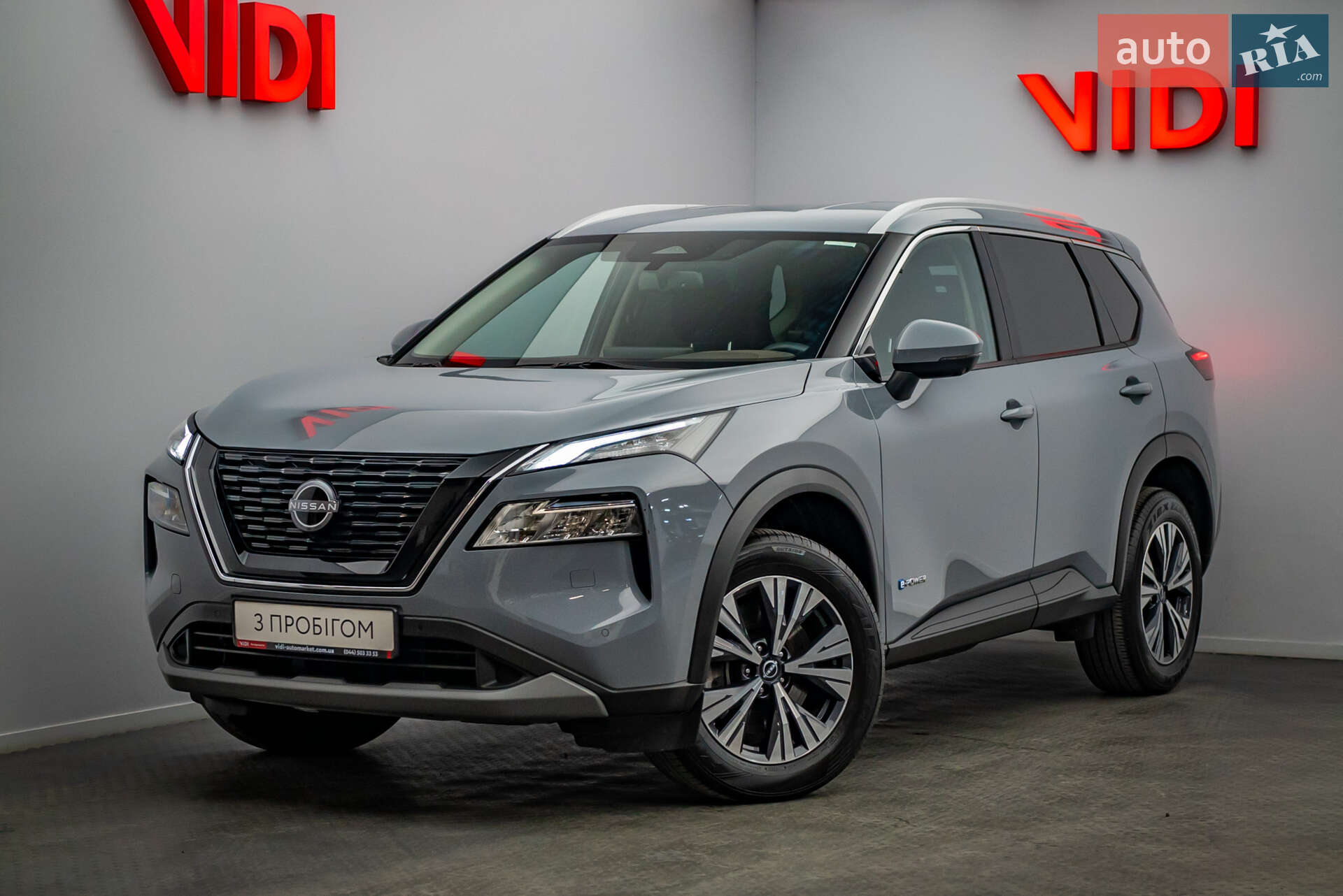NISSAN X-TRAIL 2023