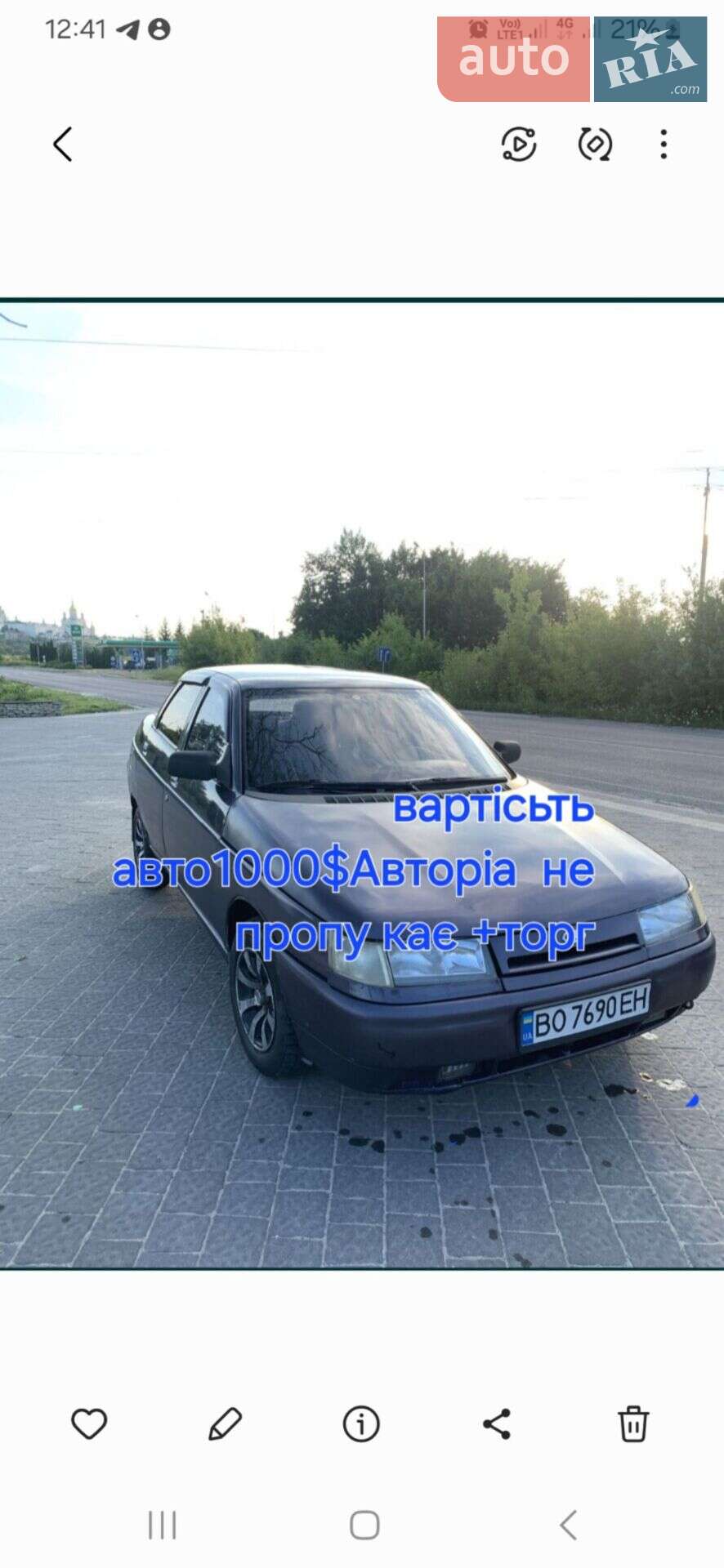 ВАЗ 21102 2000