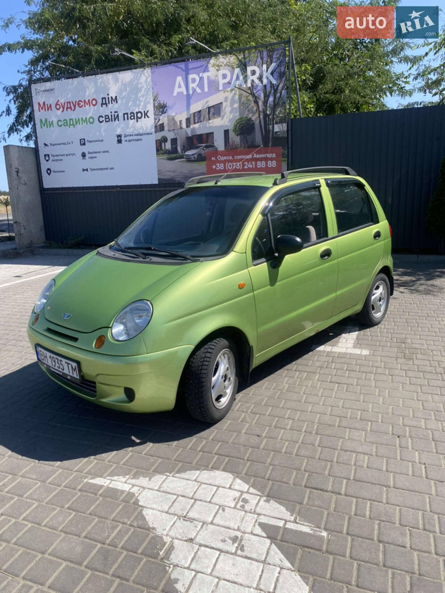 DAEWOO MATIZ